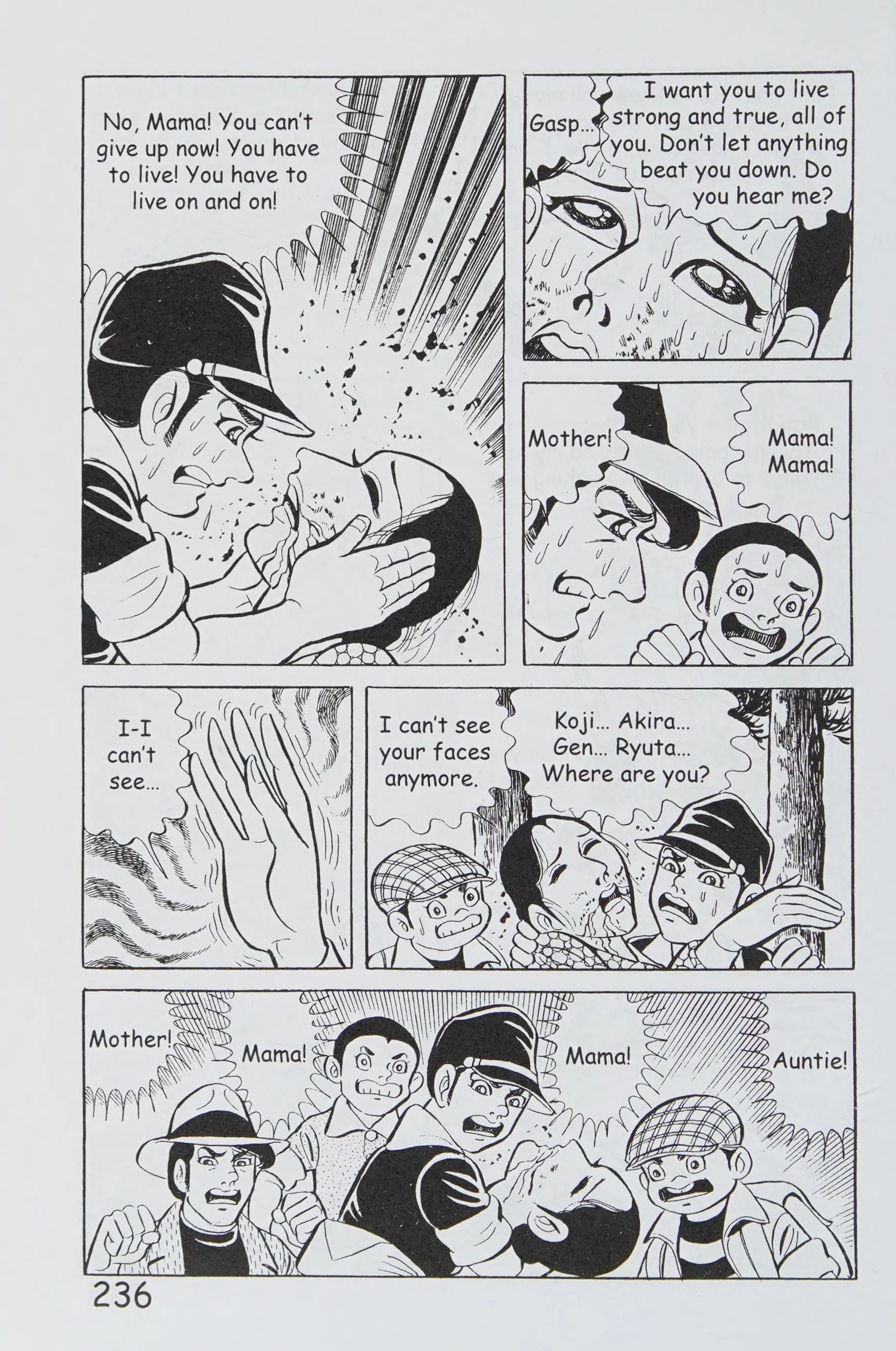 Page 247