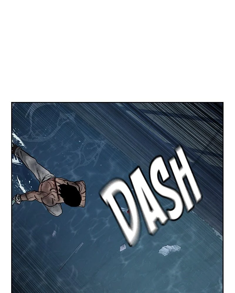 Page 247