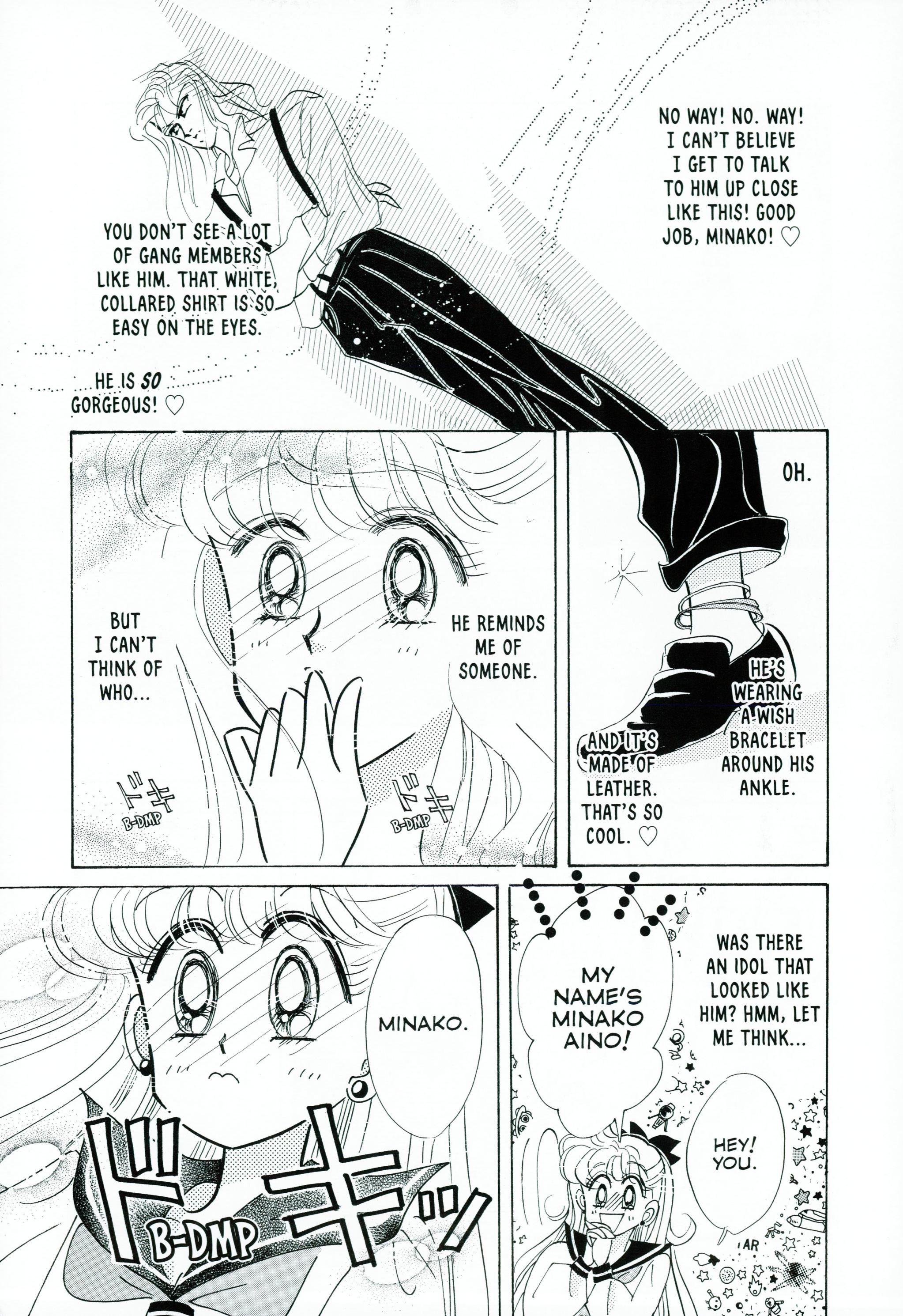 Page 247