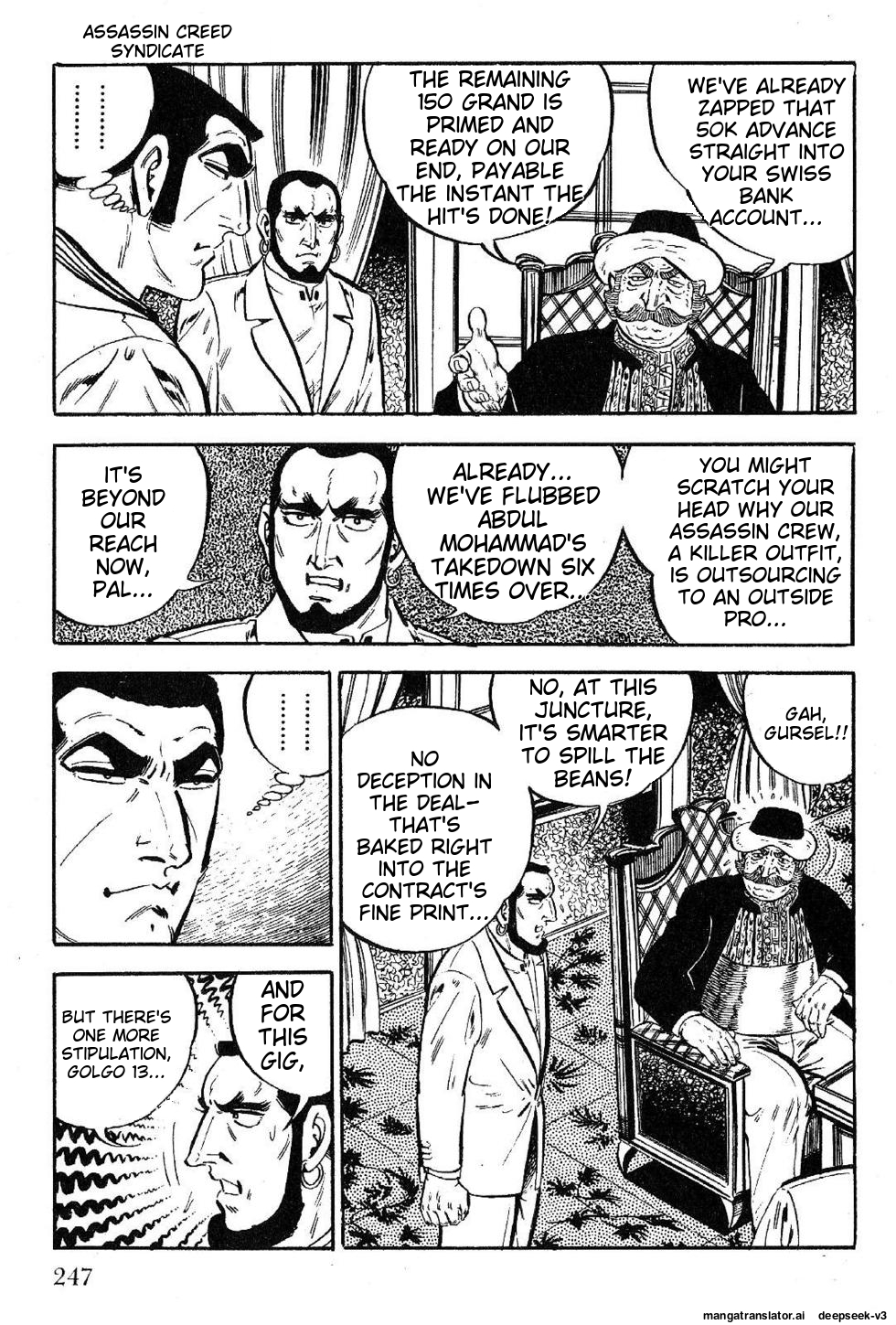 Page 247