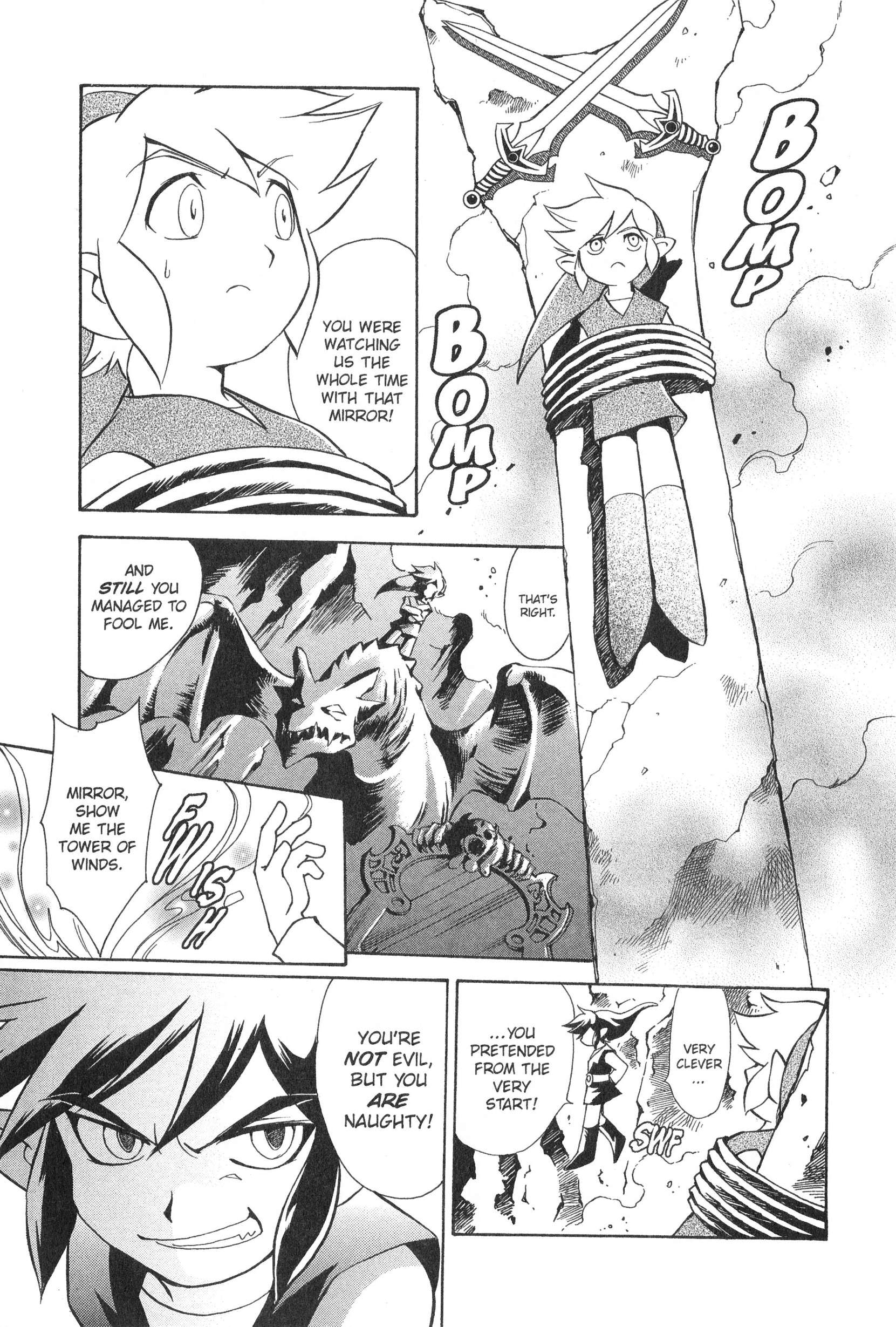 Page 247