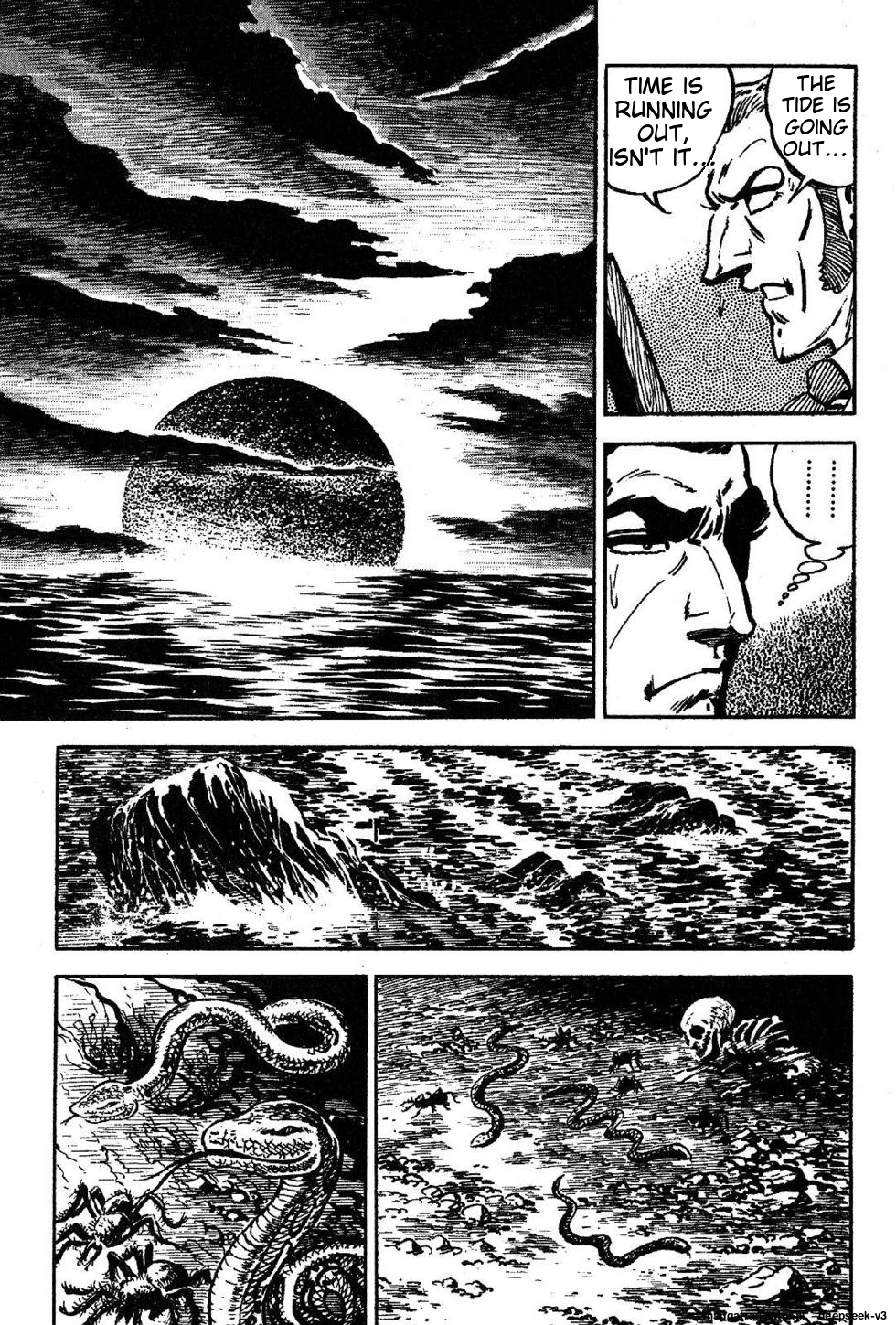 Page 247