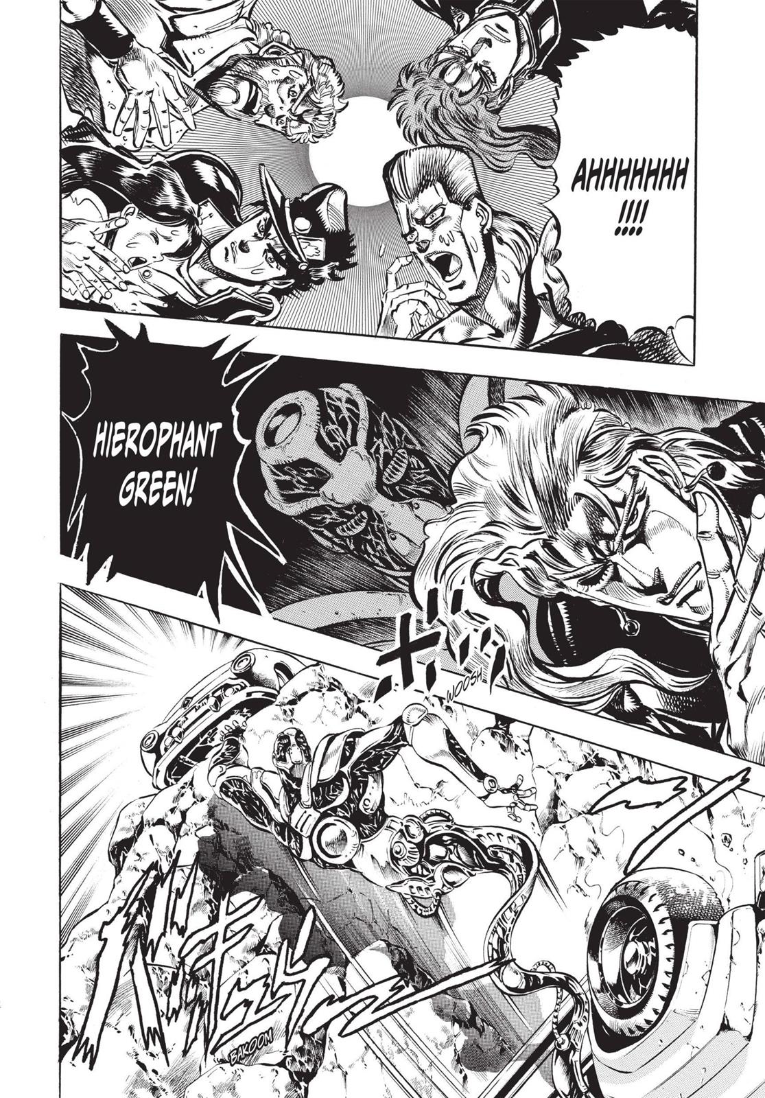 Page 247