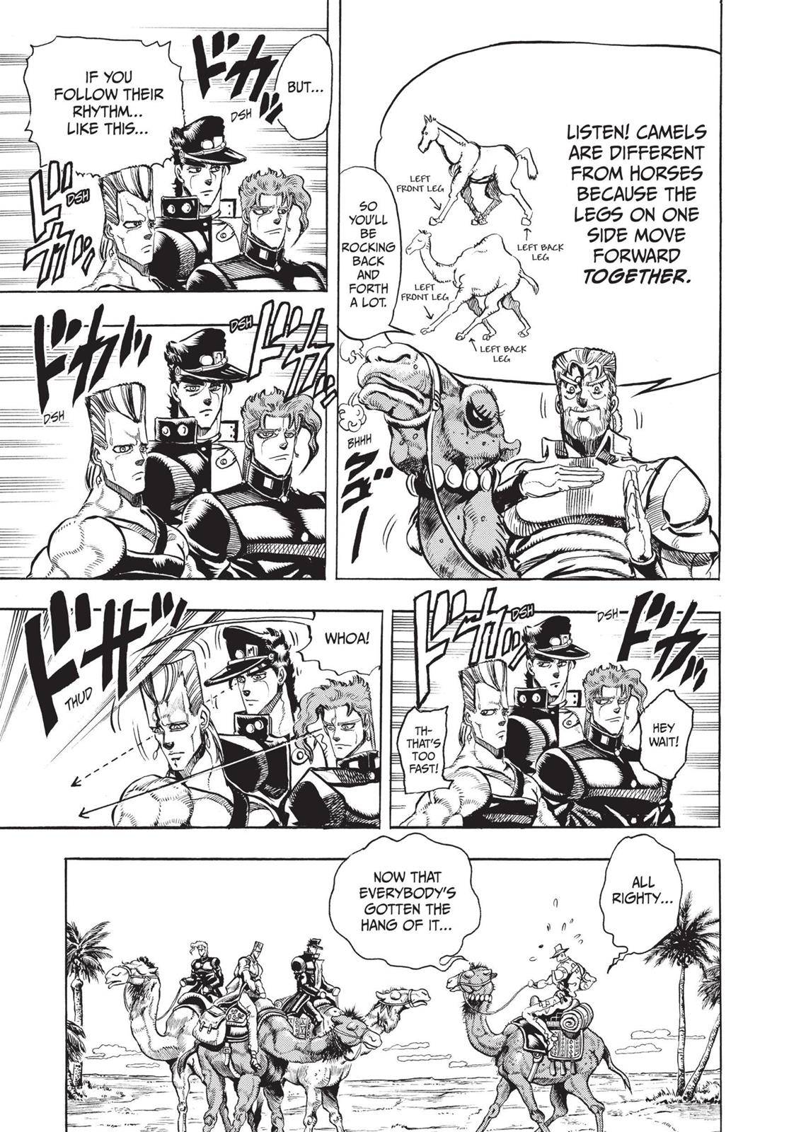 Page 247