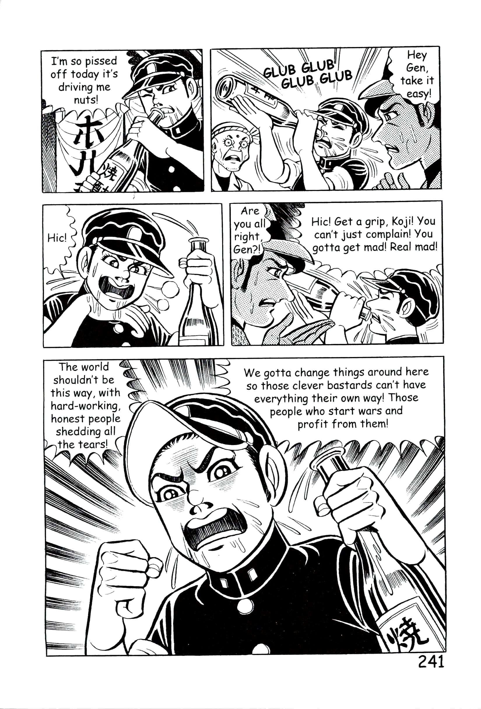 Page 247