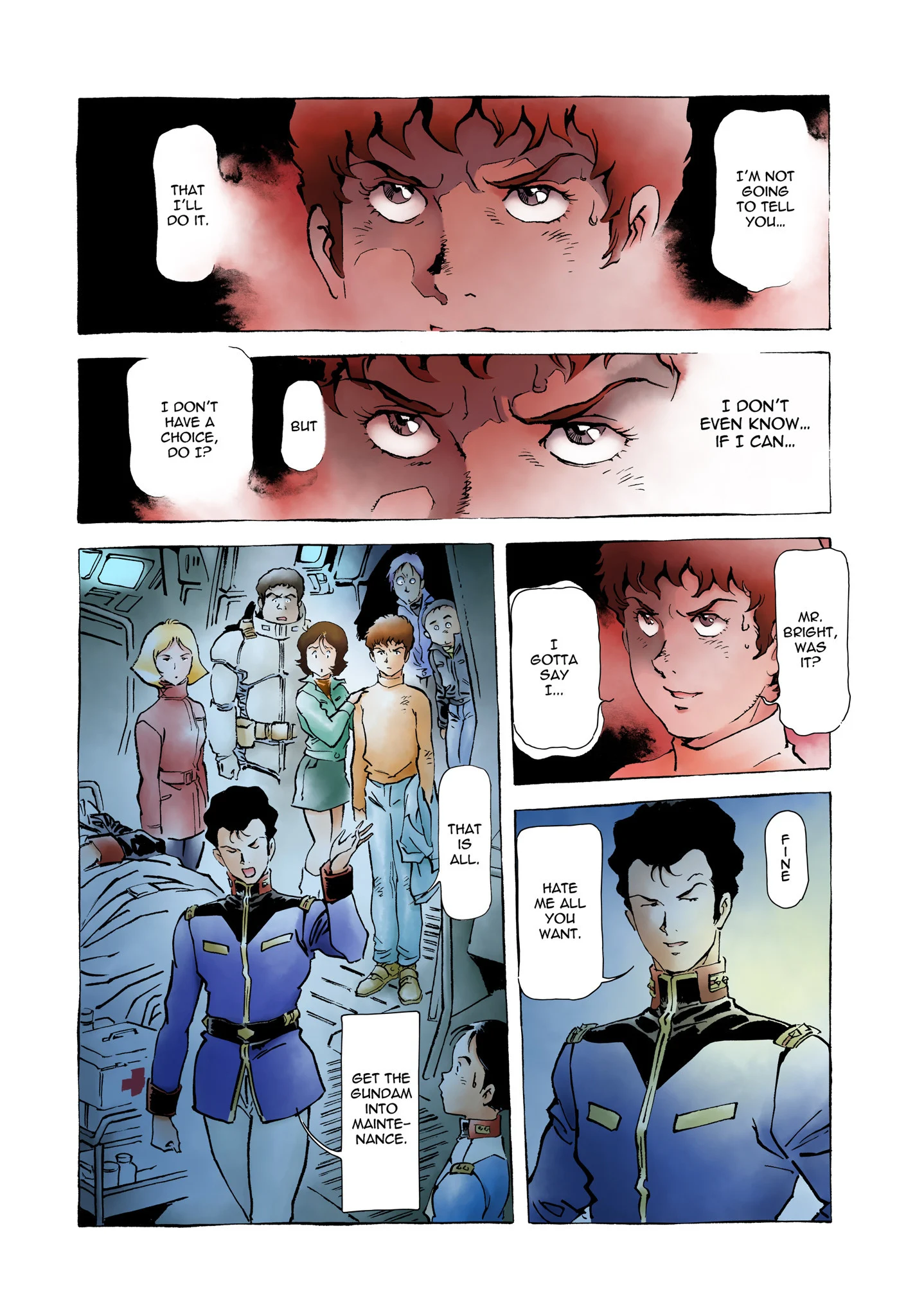 Page 247