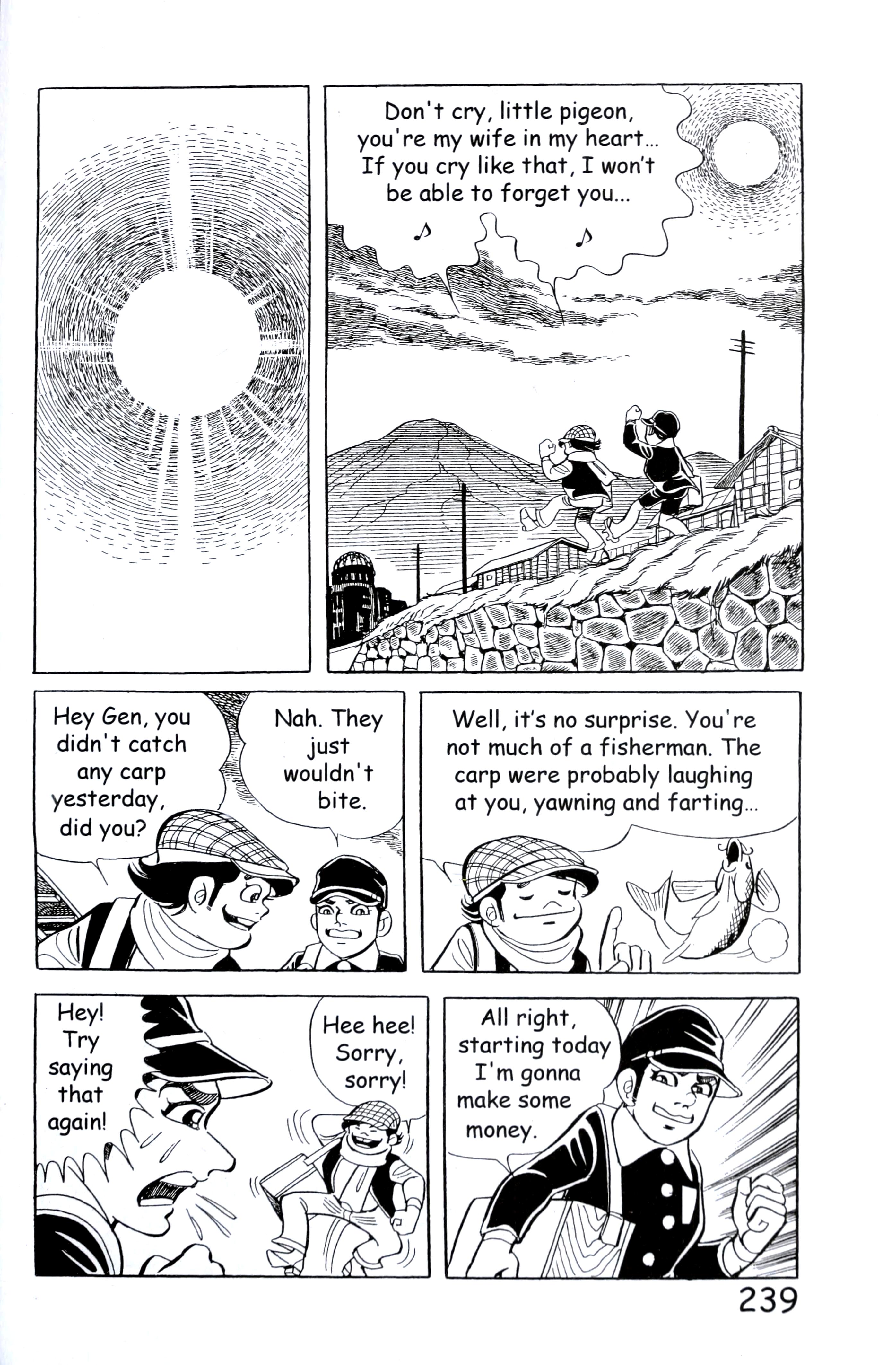 Page 247