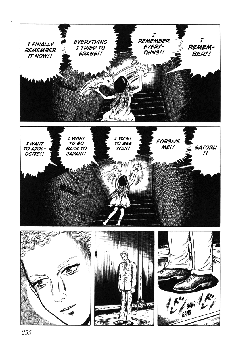 Page 246