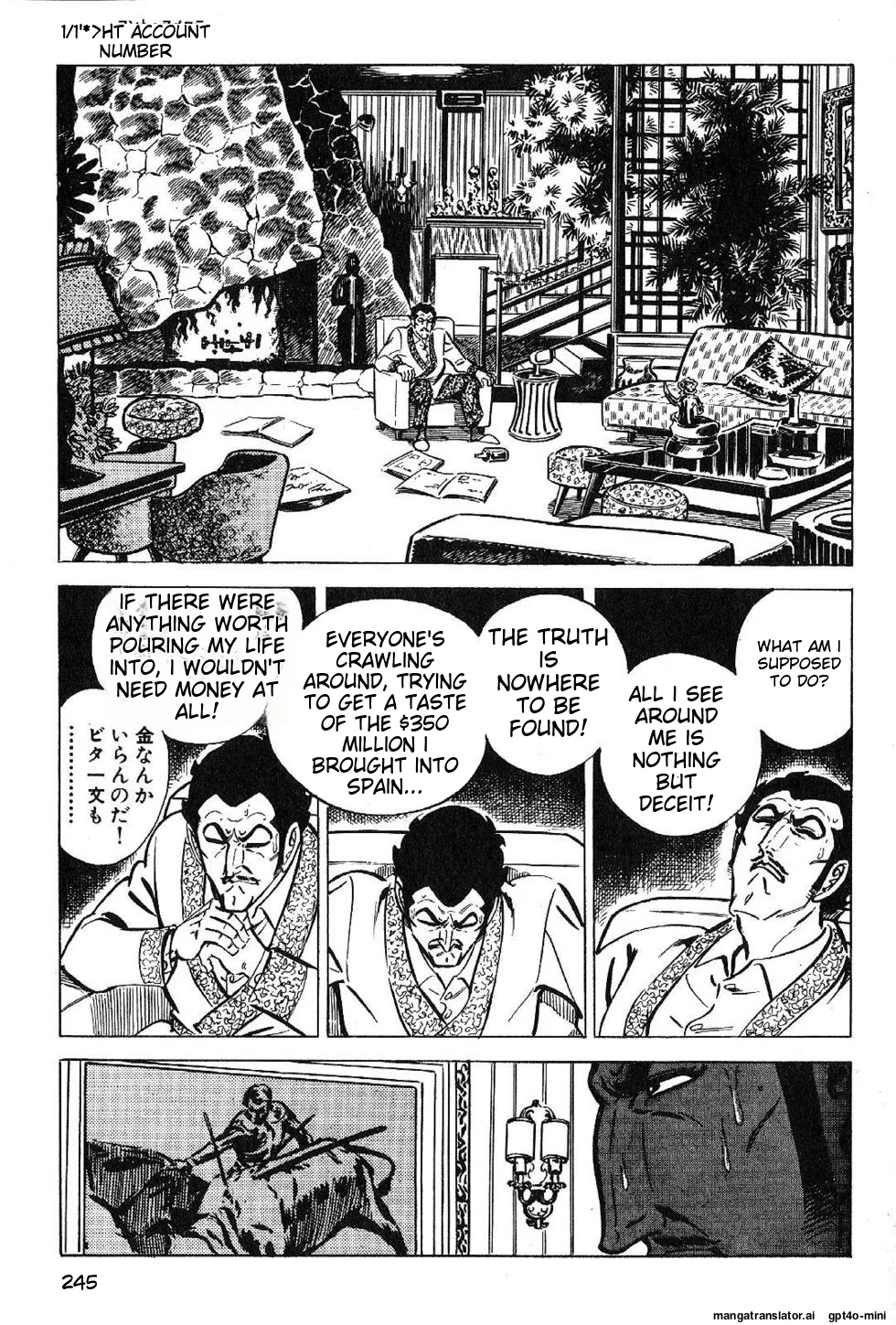 Page 247