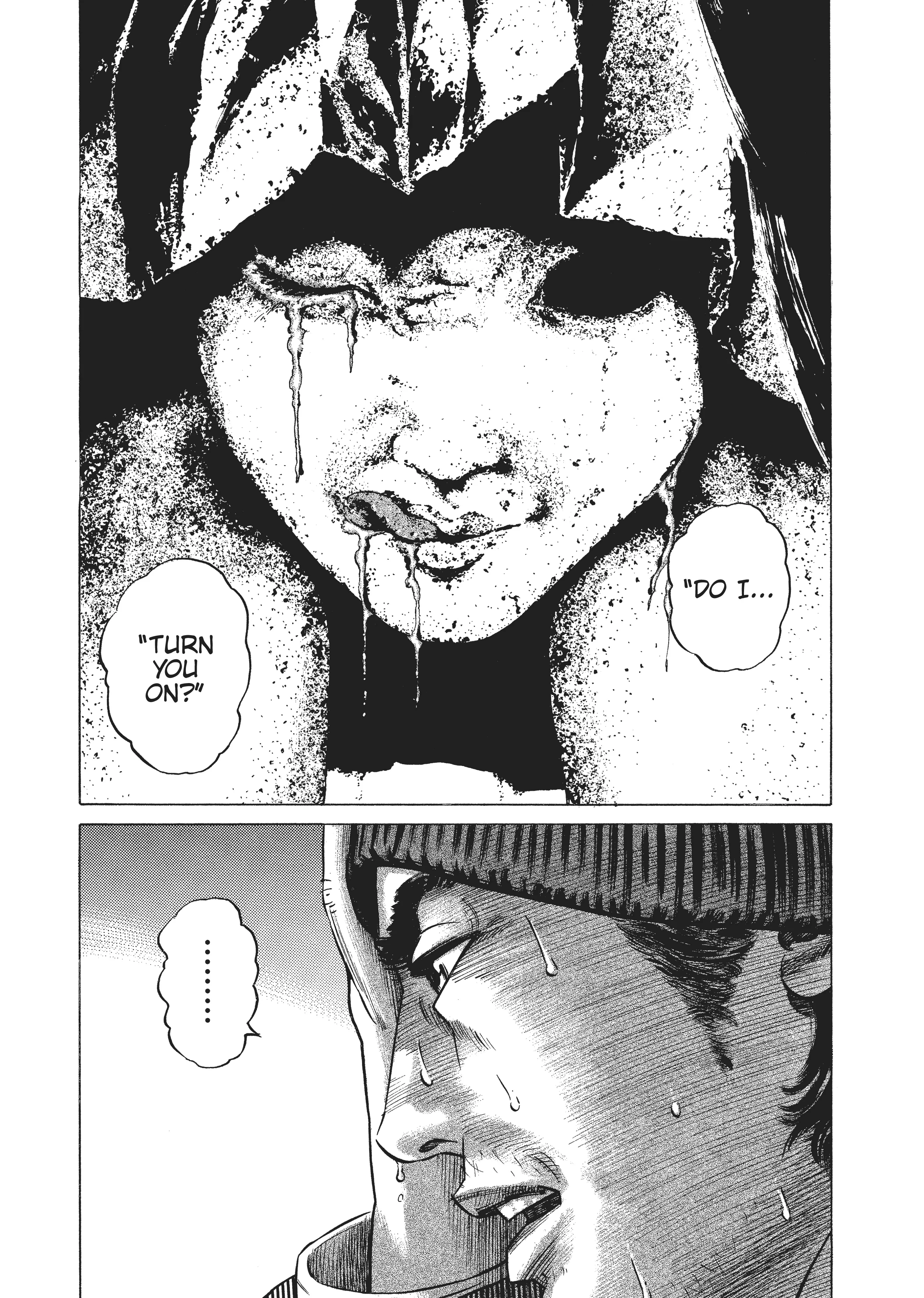 Page 248