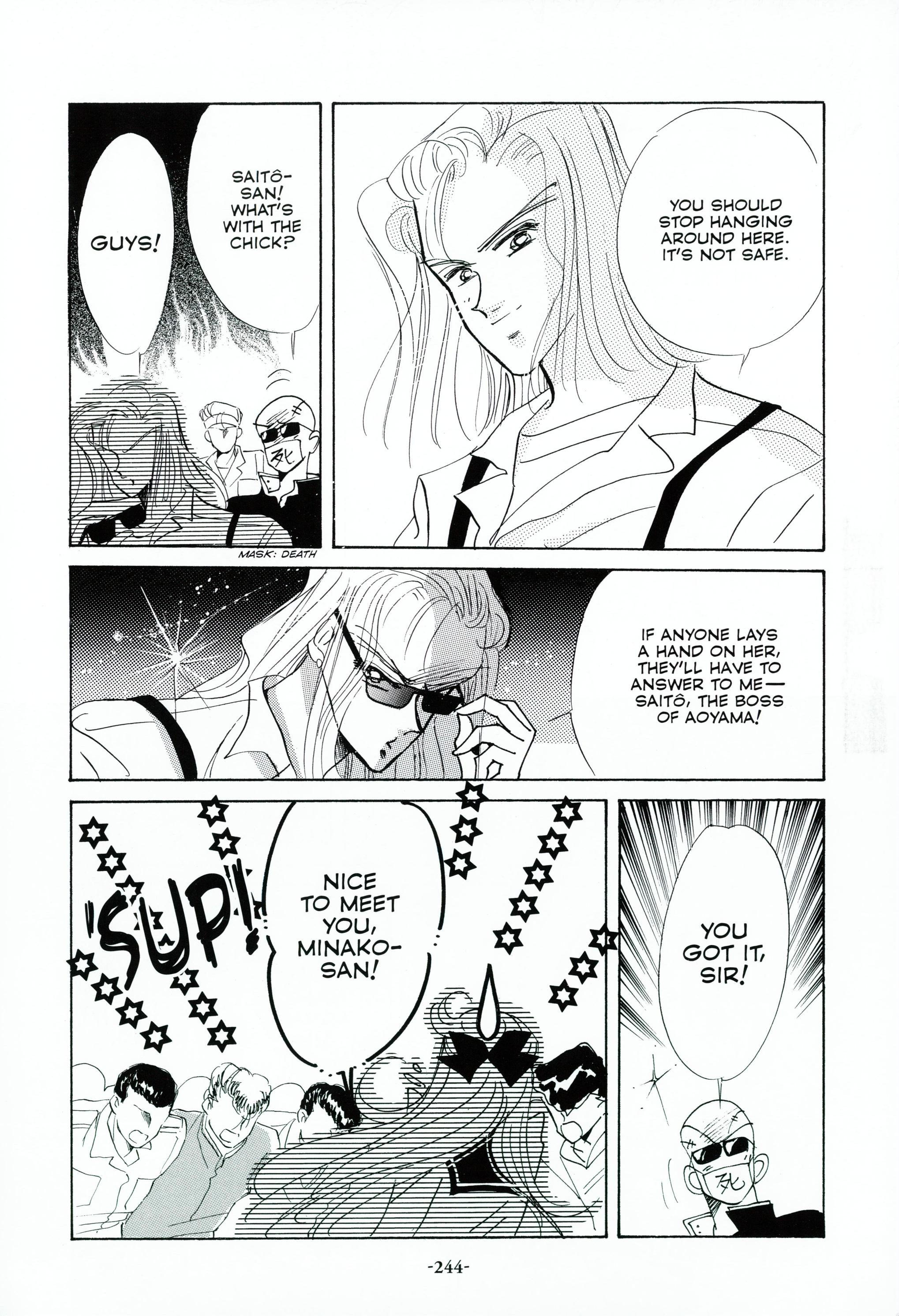 Page 248