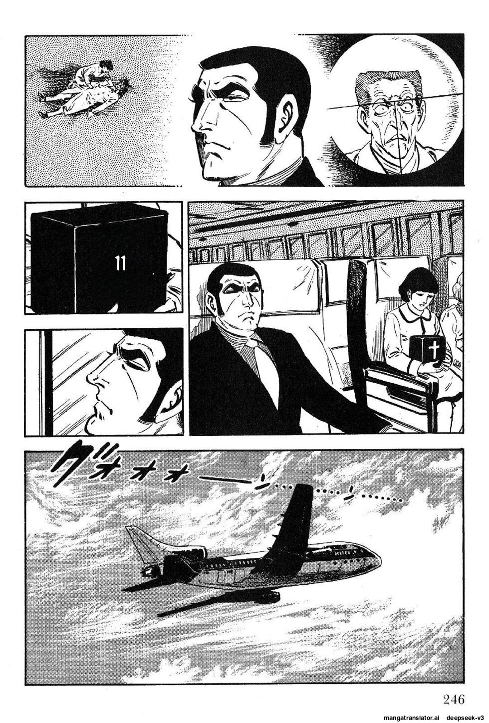 Page 248
