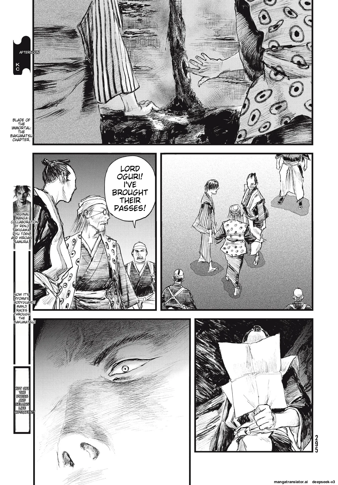 Page 248