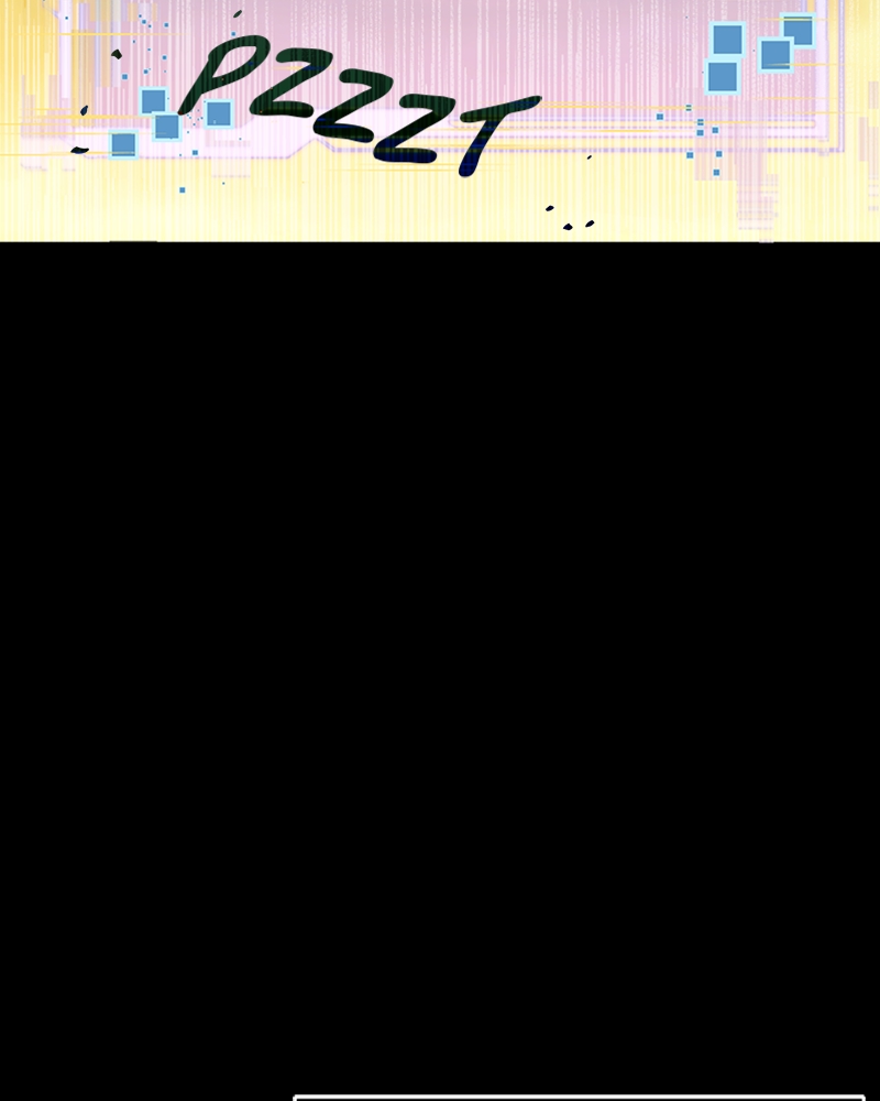 Page 248