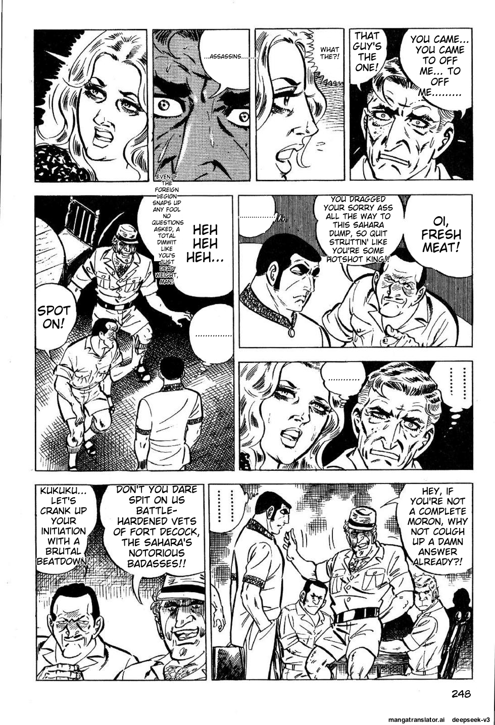Page 248