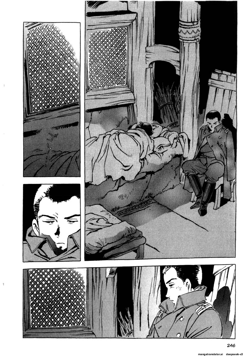 Page 248