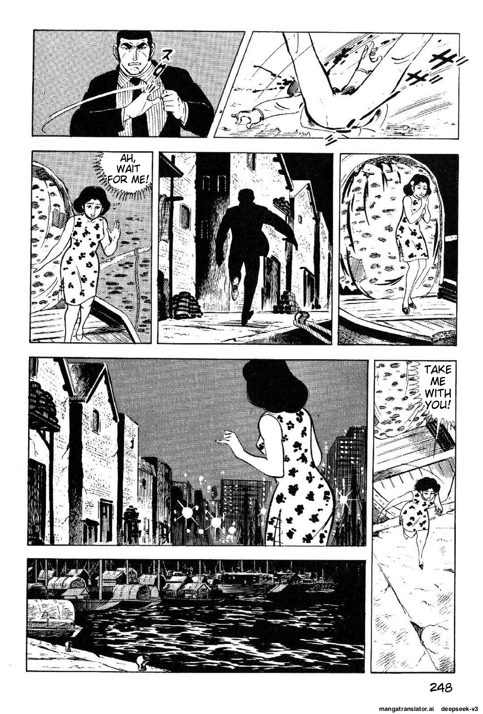 Page 248