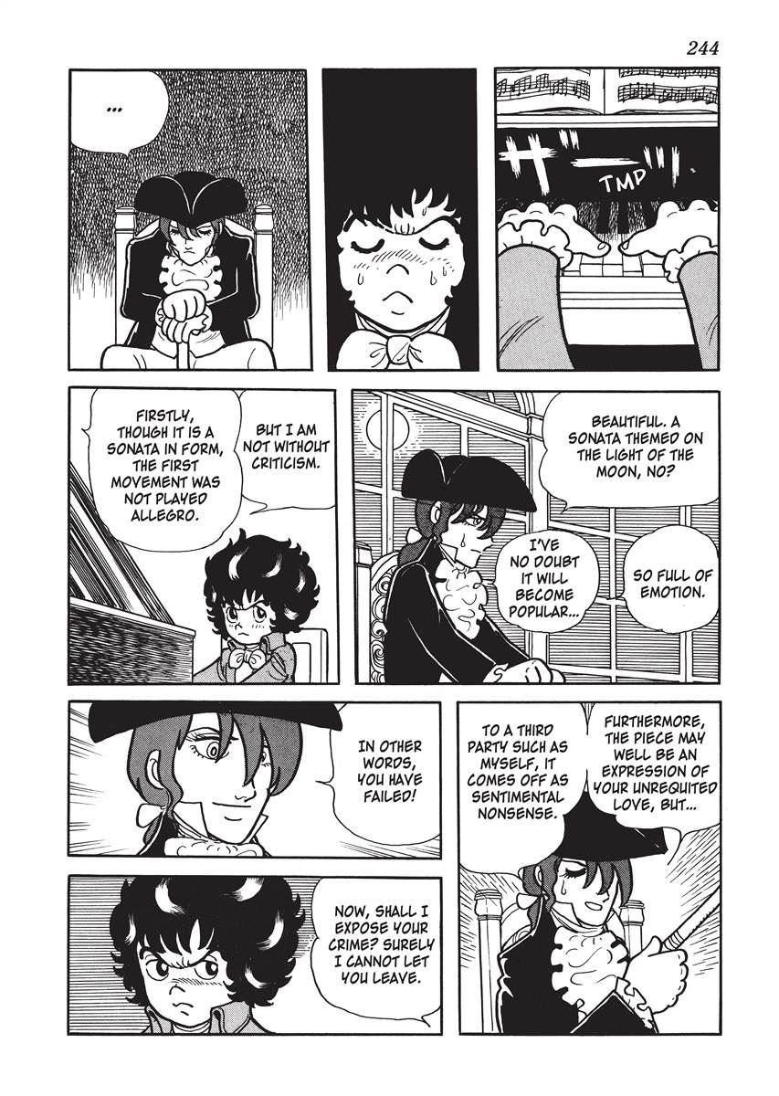 Page 248
