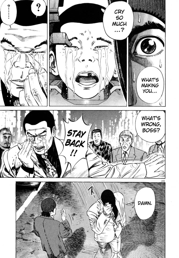 Page 247