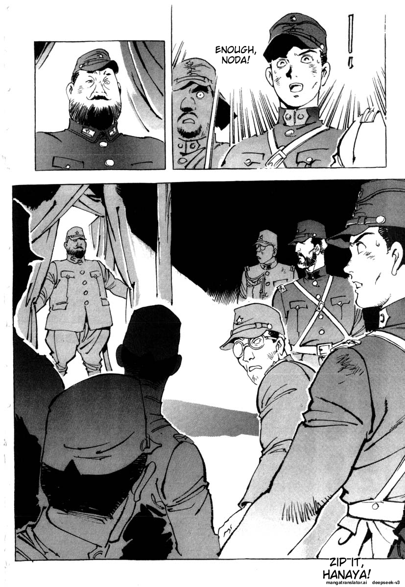 Page 248