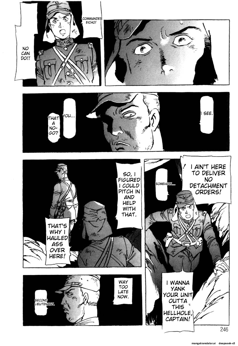 Page 248