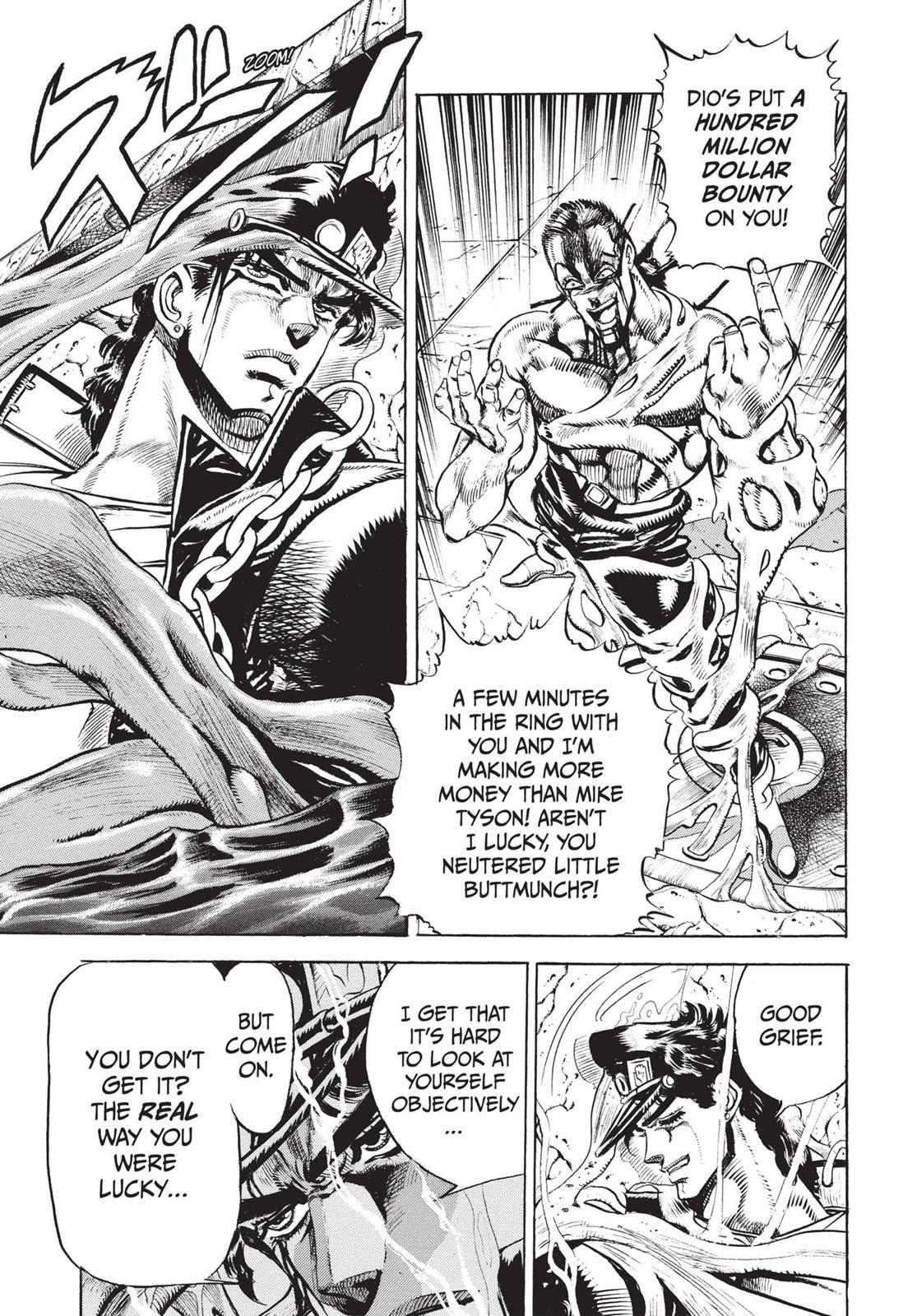 Page 248
