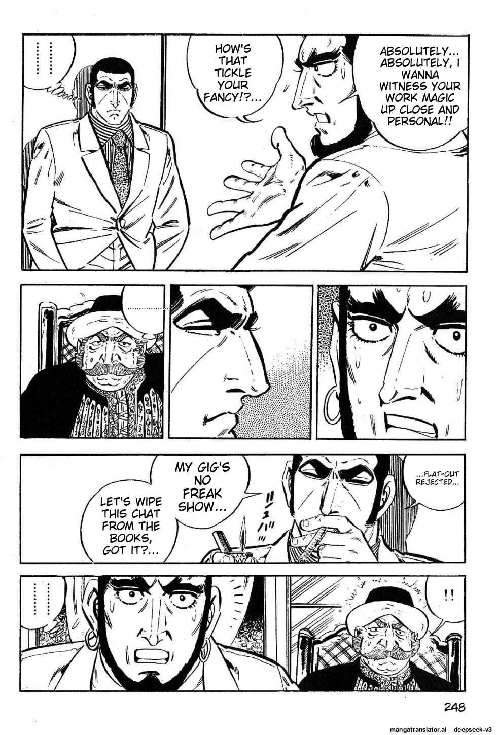 Page 248