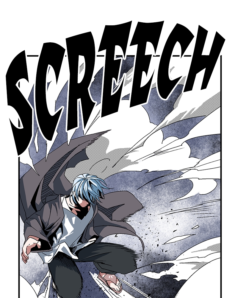 Page 248