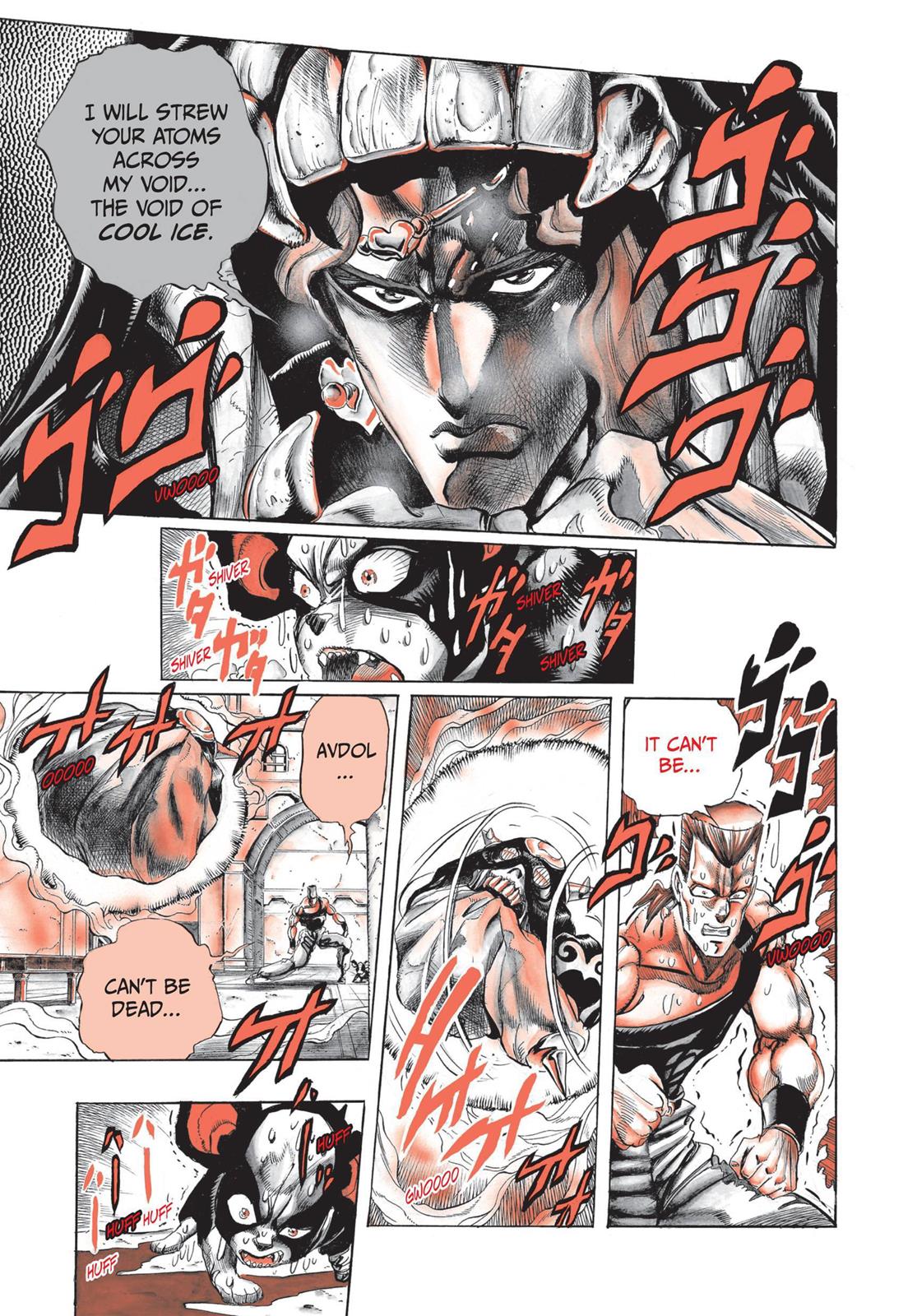 Page 248