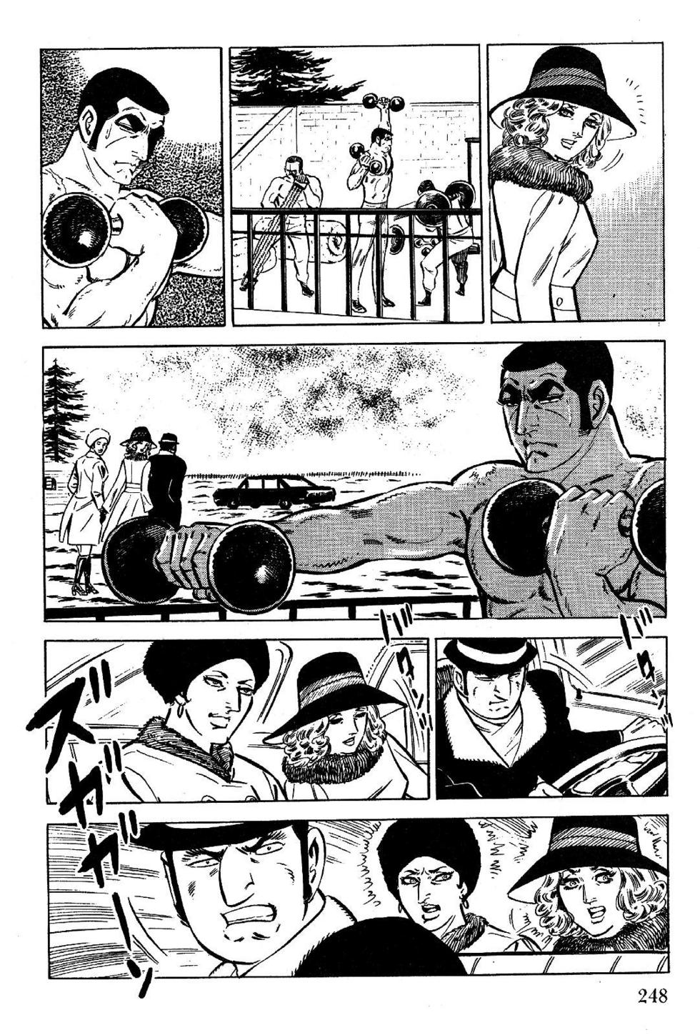 Page 248