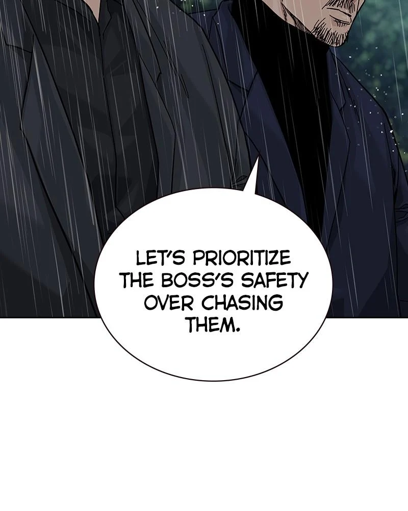 Page 248