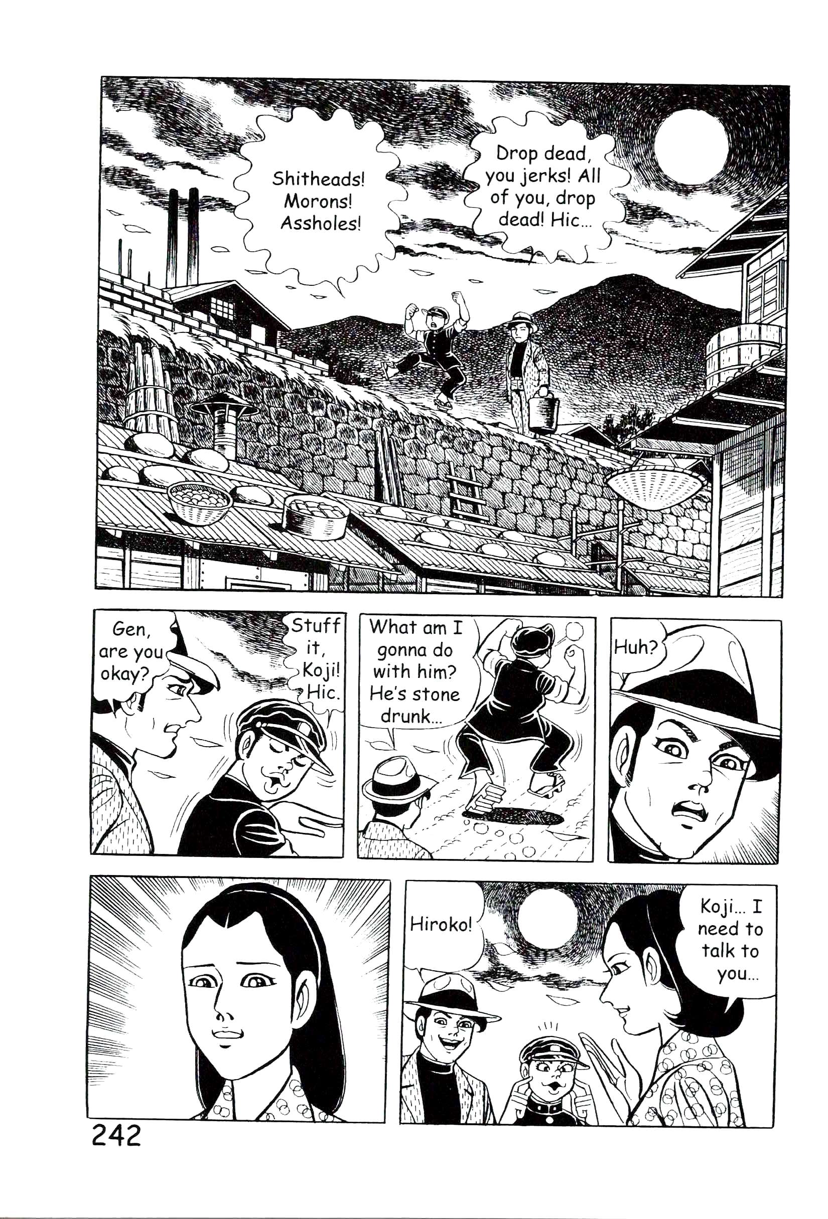 Page 248