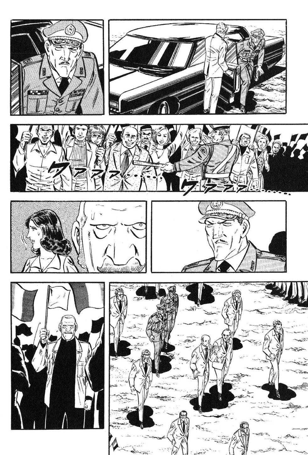 Page 248