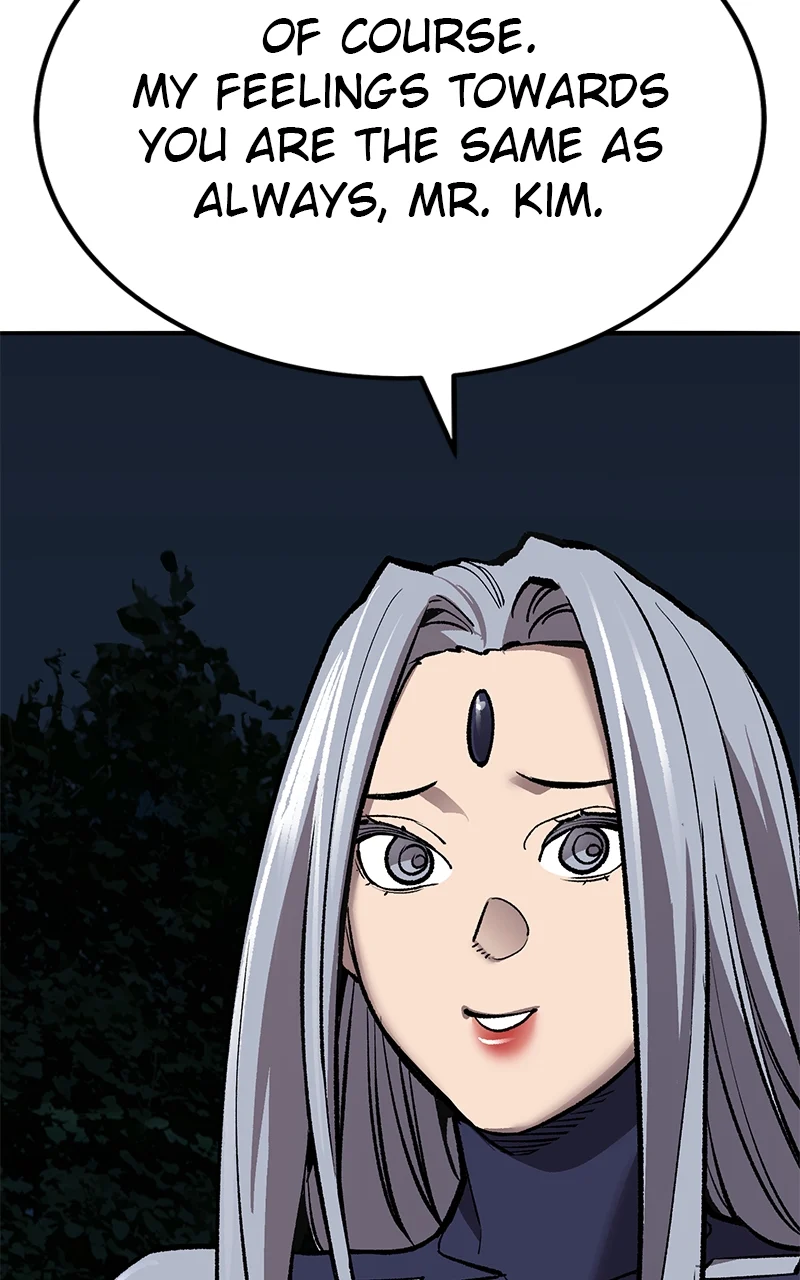Page 248
