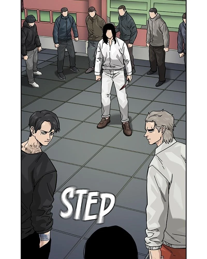 Page 248
