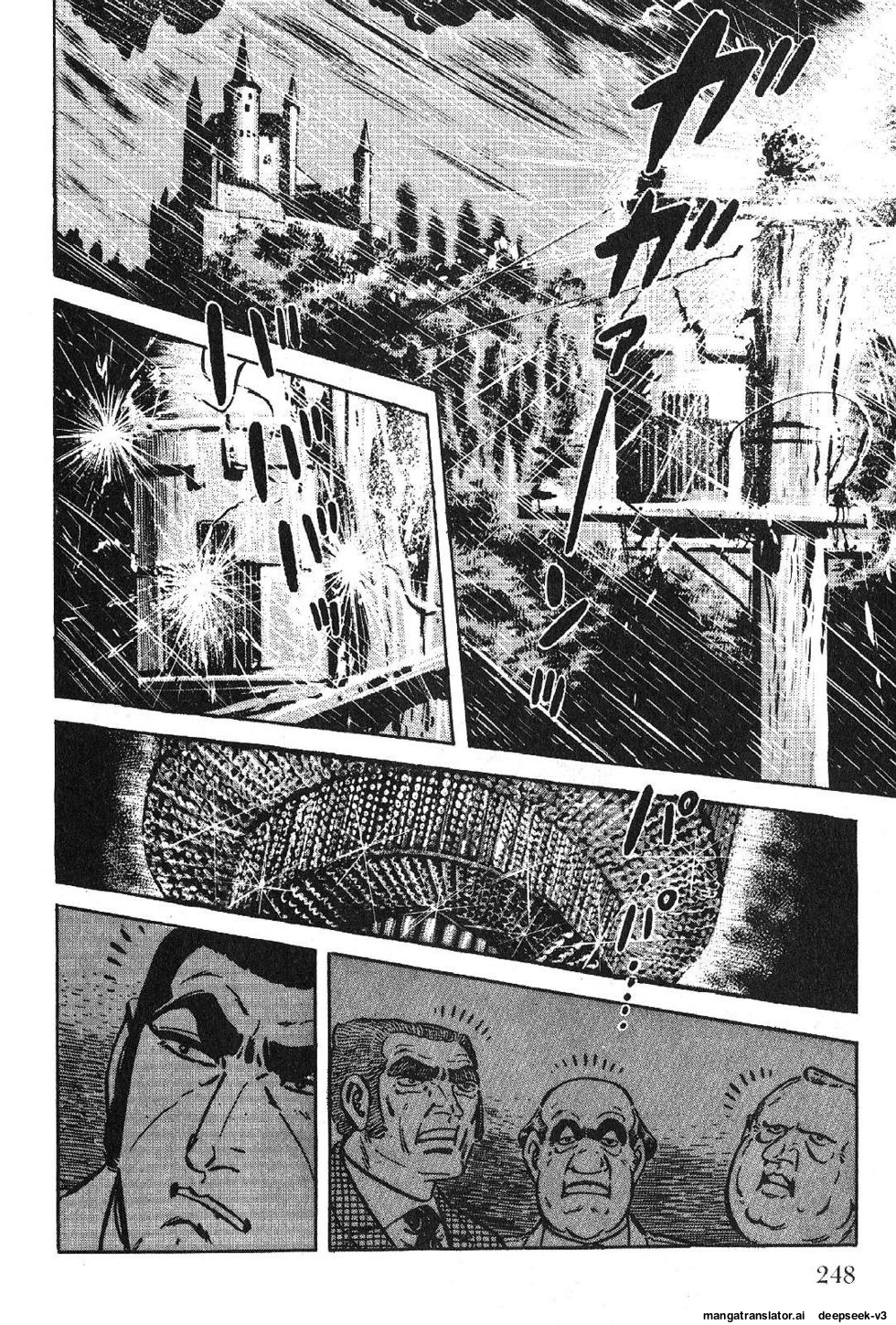 Page 248