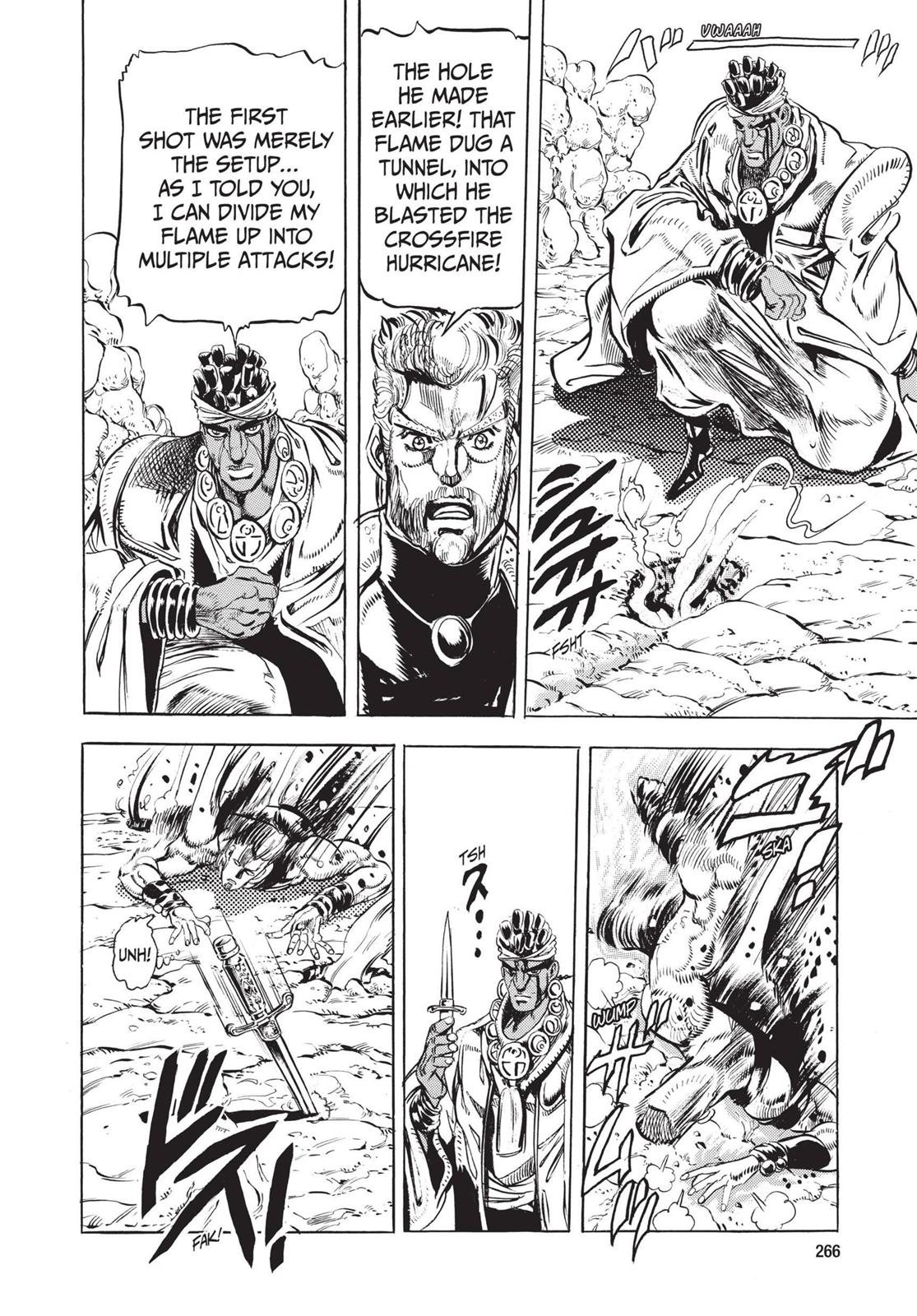 Page 248