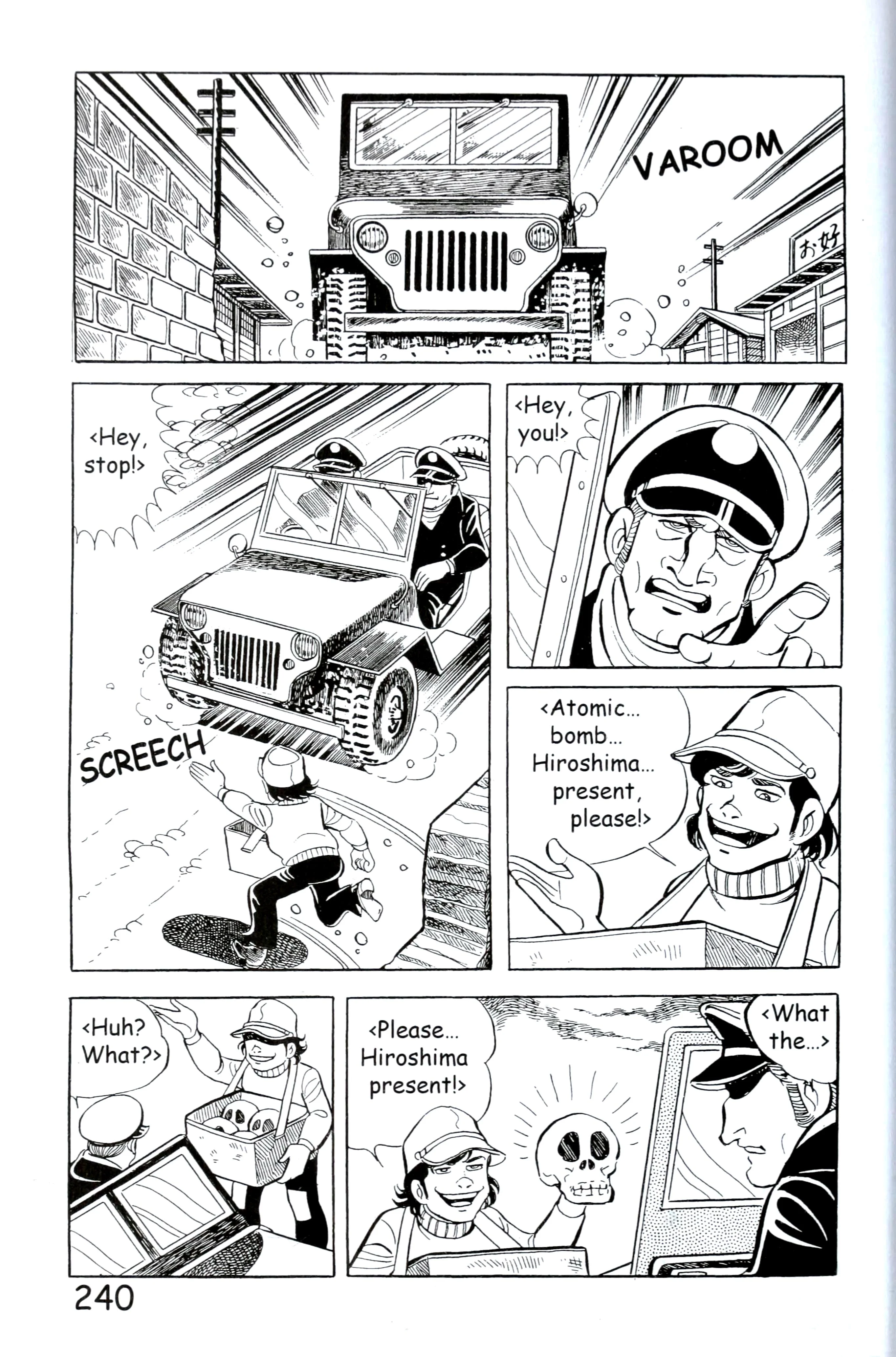 Page 248