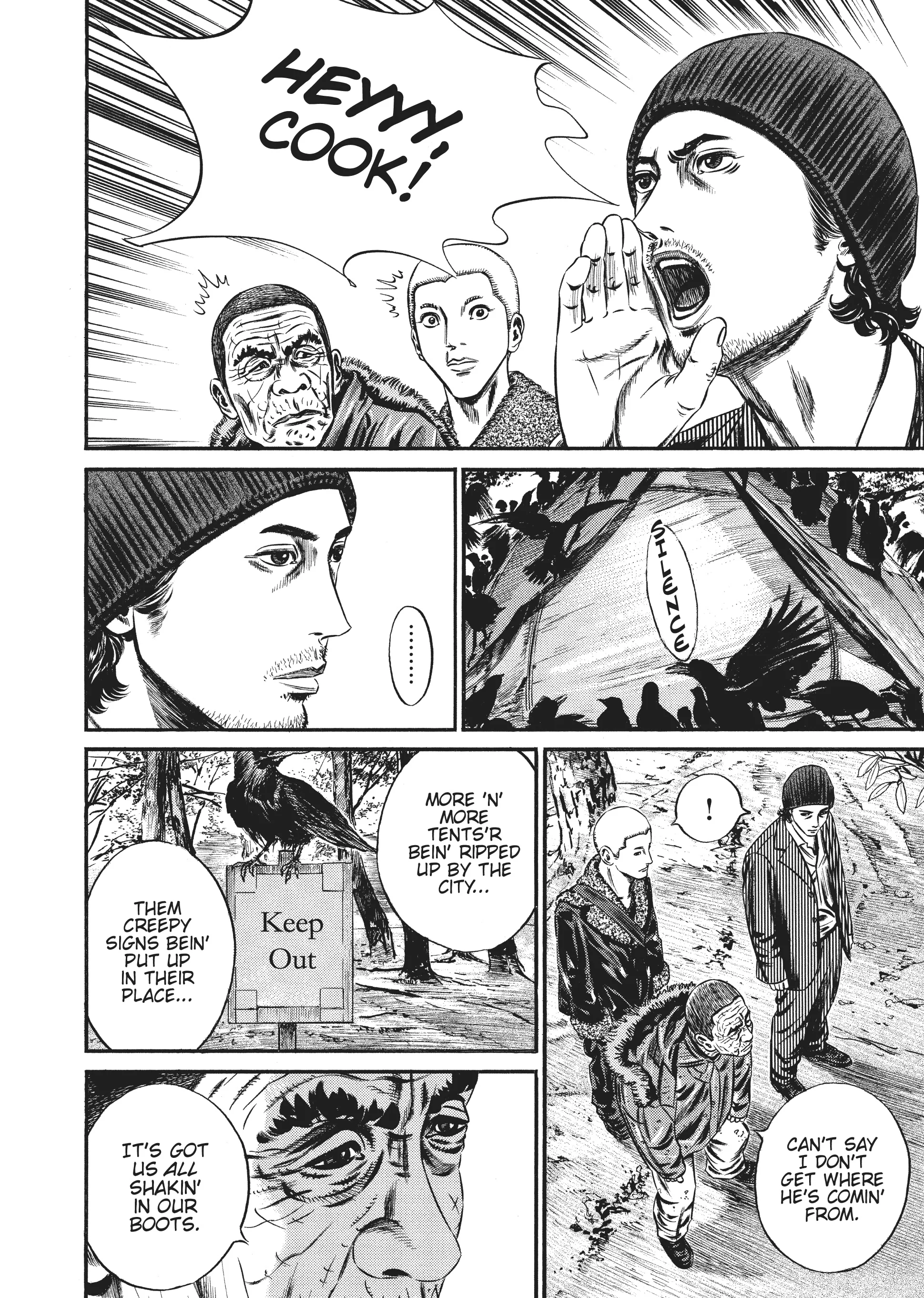 Page 248