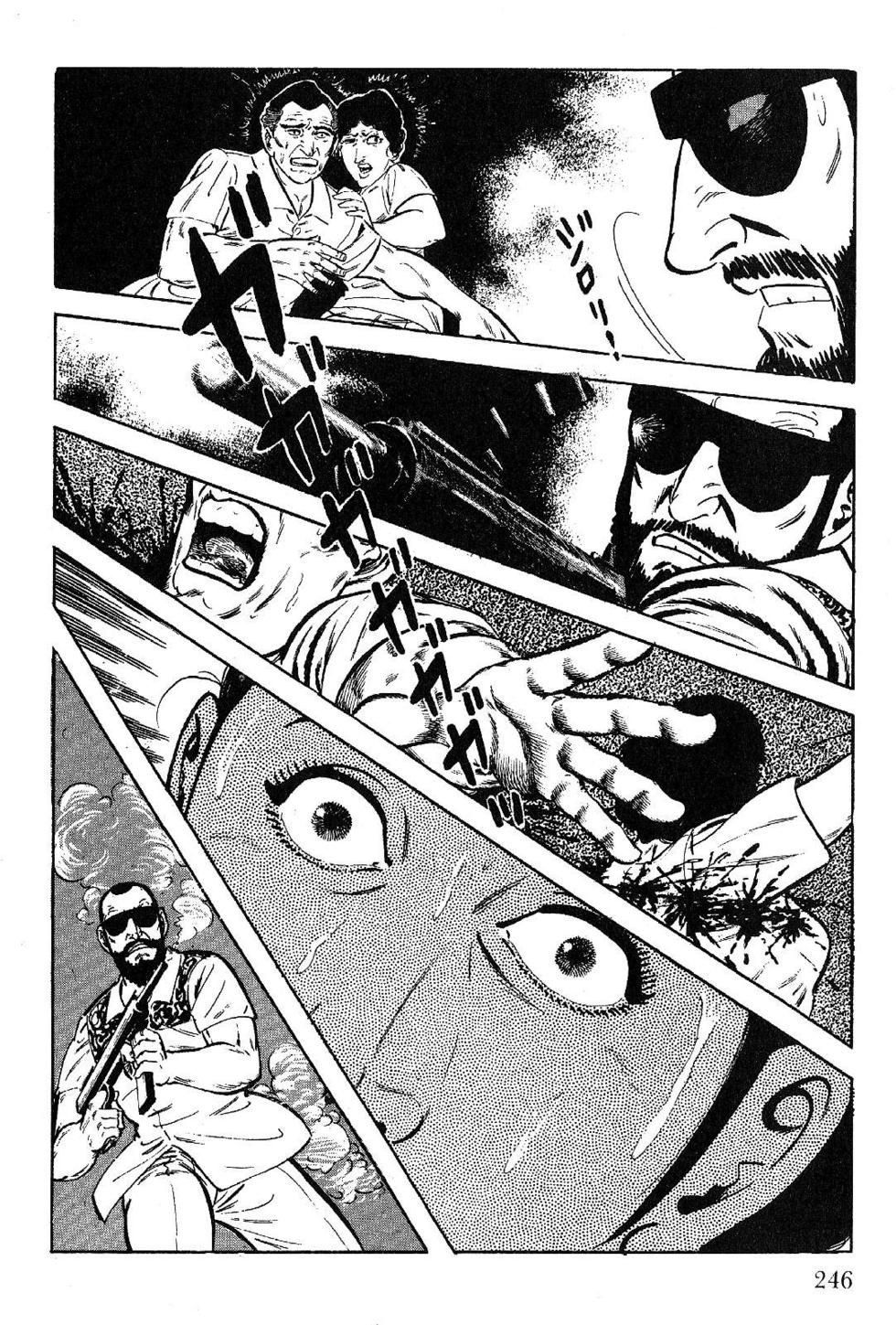 Page 248