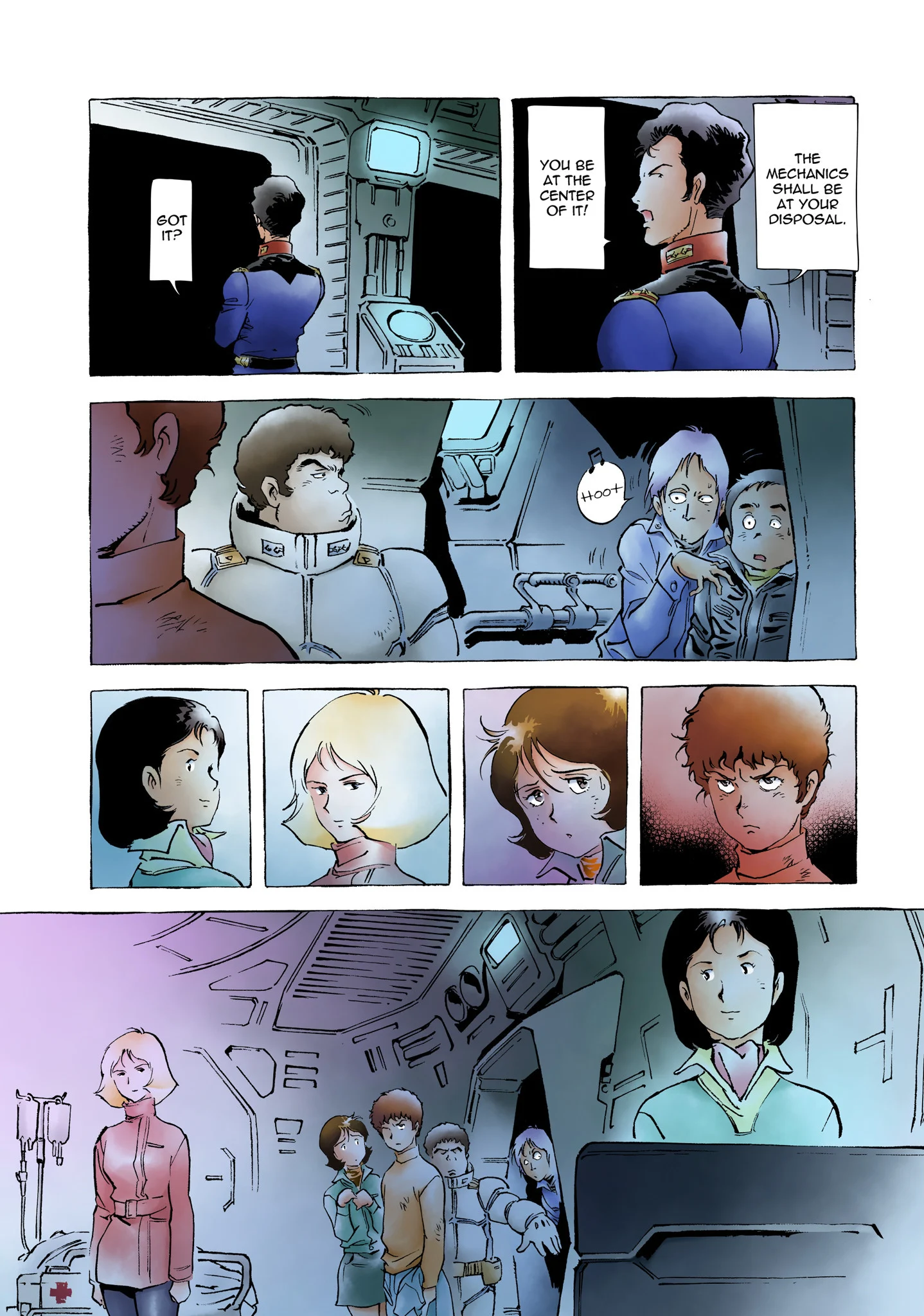 Page 248