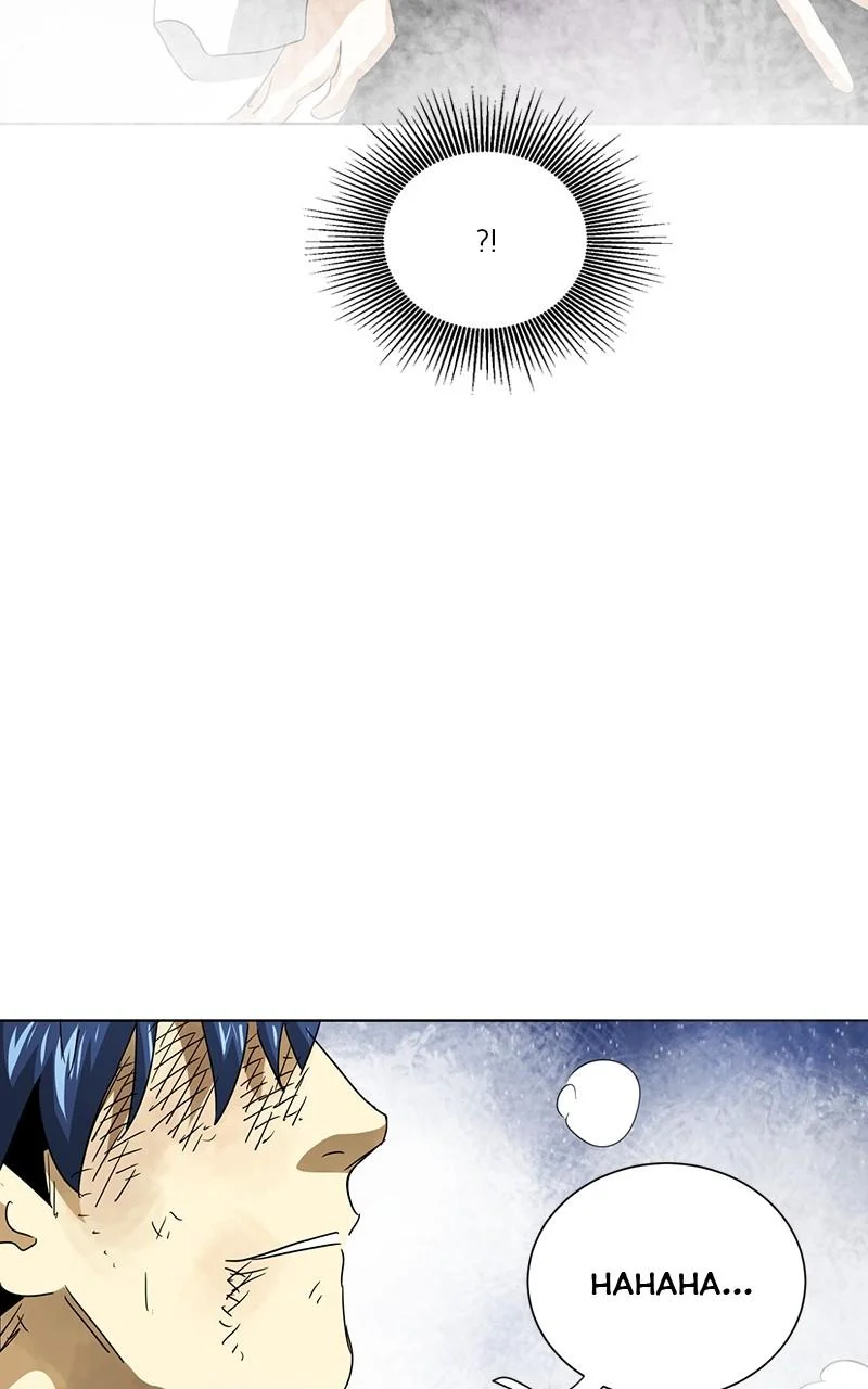 Page 248