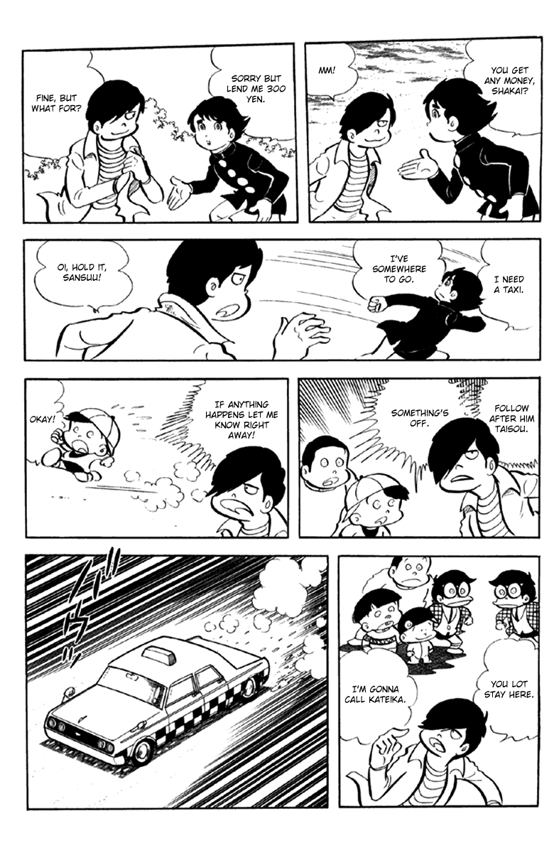 Page 248