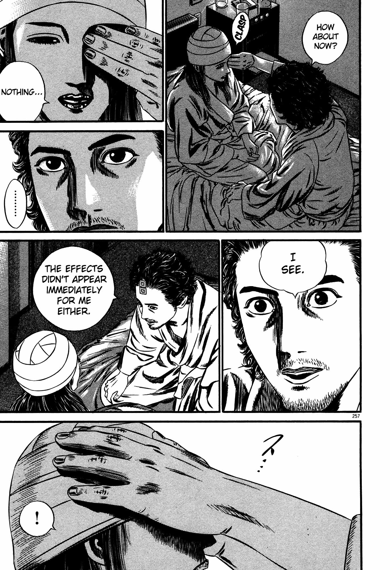 Page 248