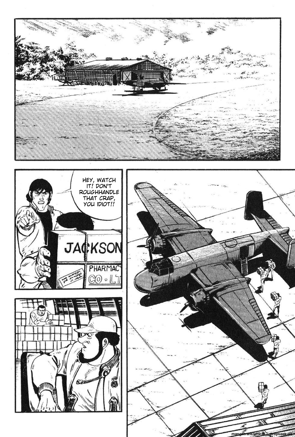 Page 248