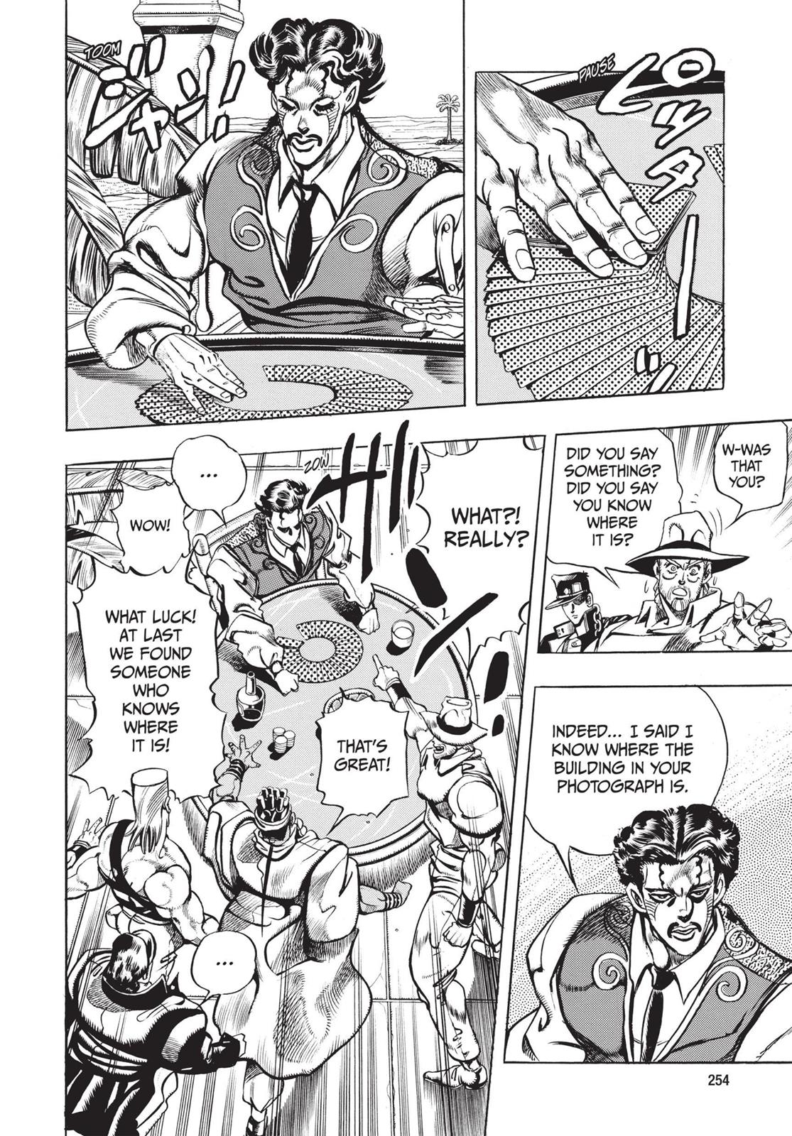 Page 248