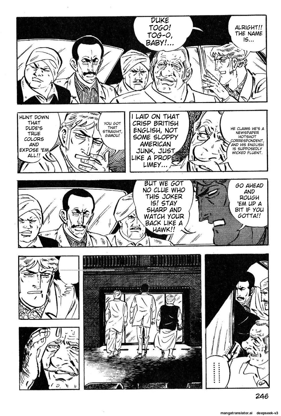 Page 248
