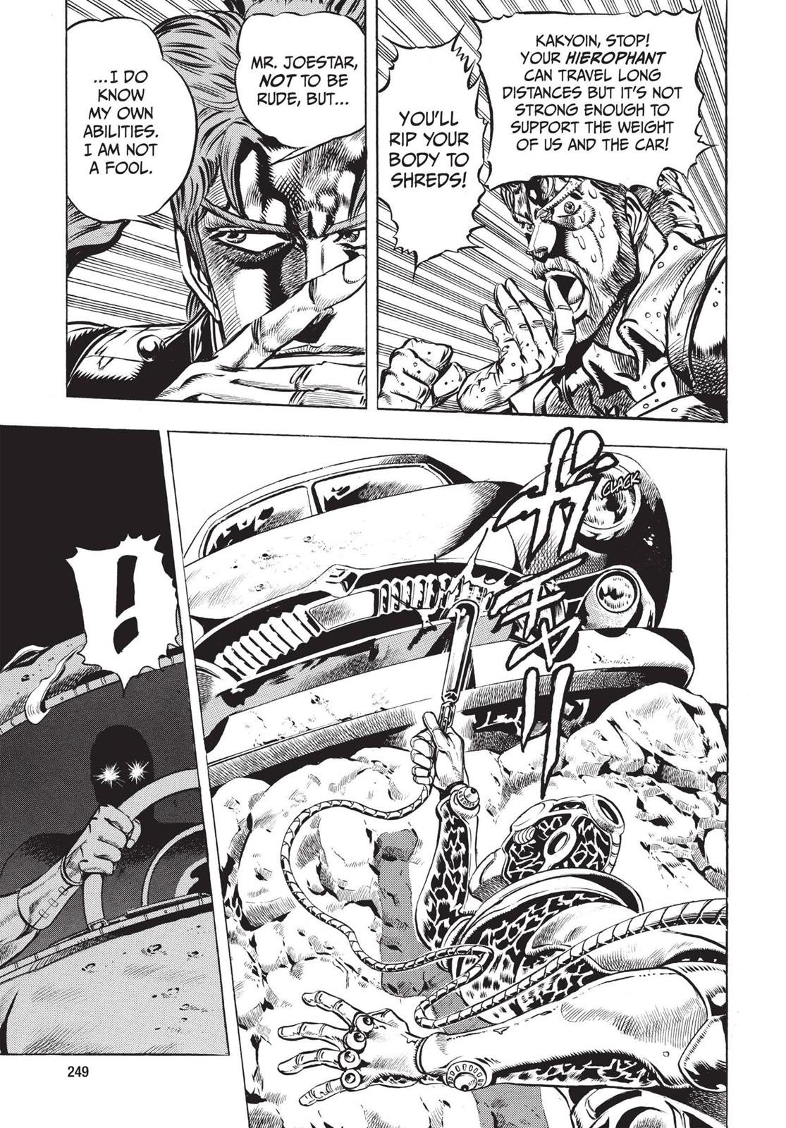 Page 248