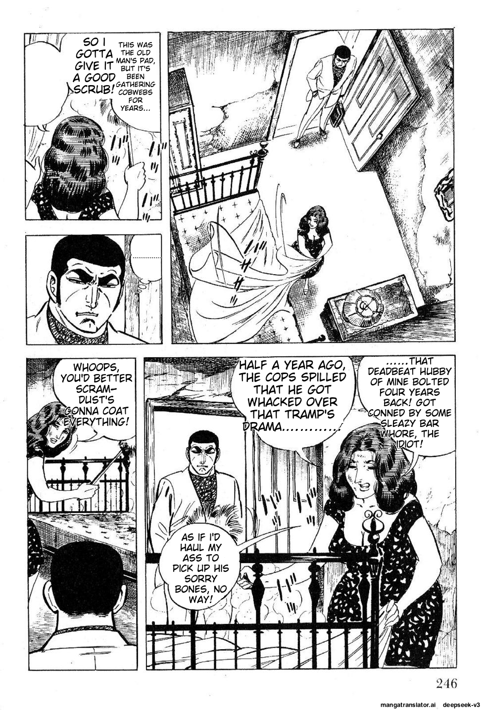 Page 248