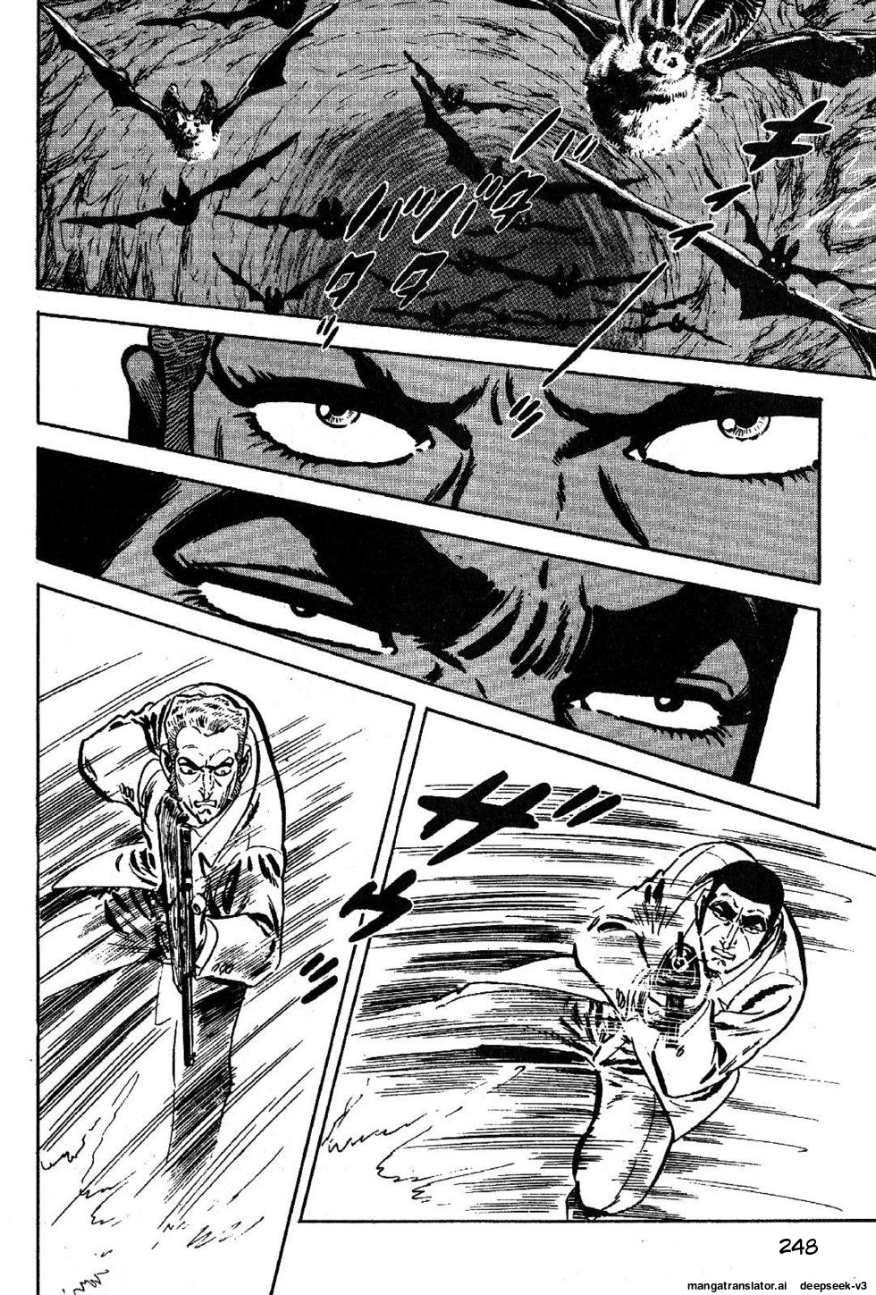 Page 248